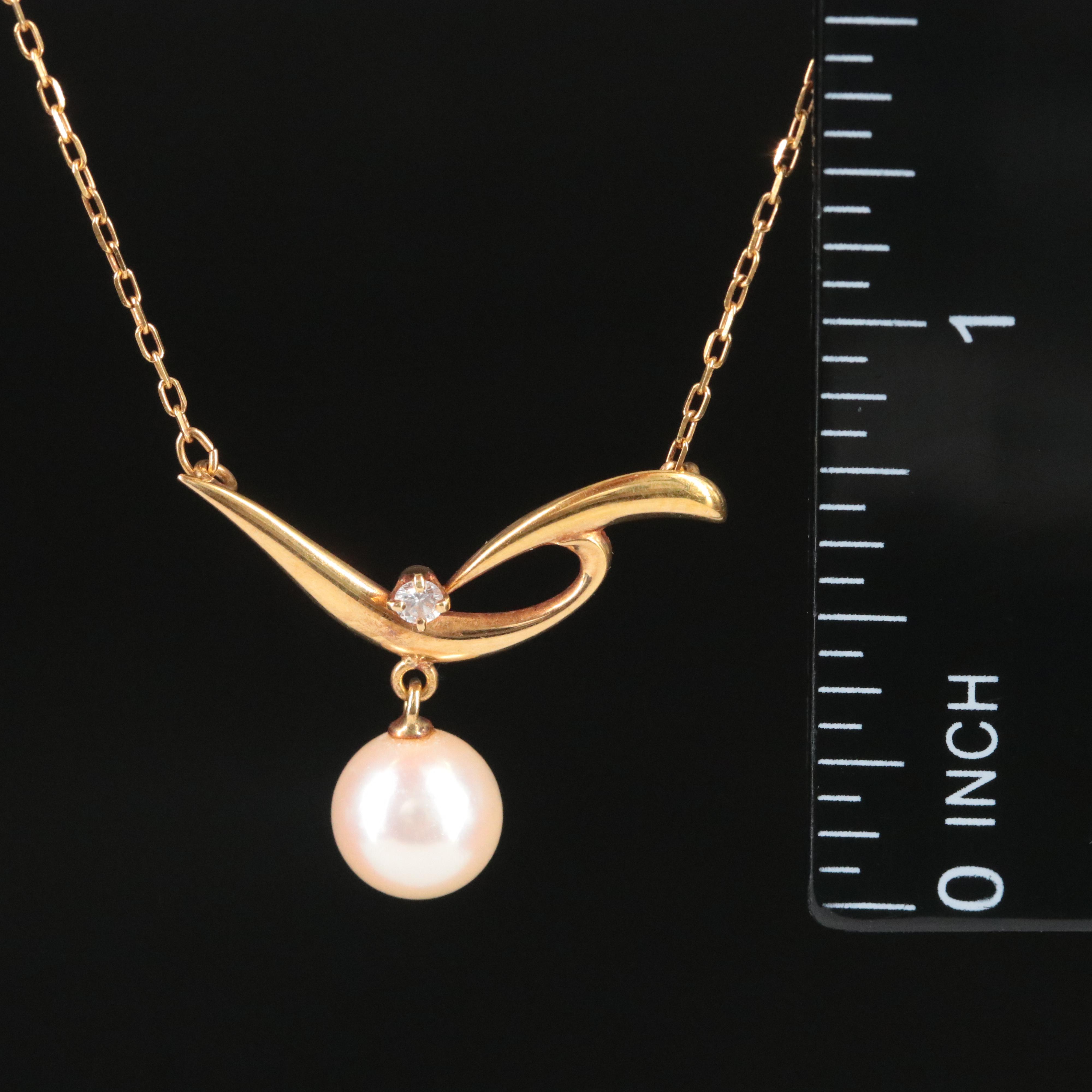 Mikimoto 18K Drop Pearl and Diamond Necklace