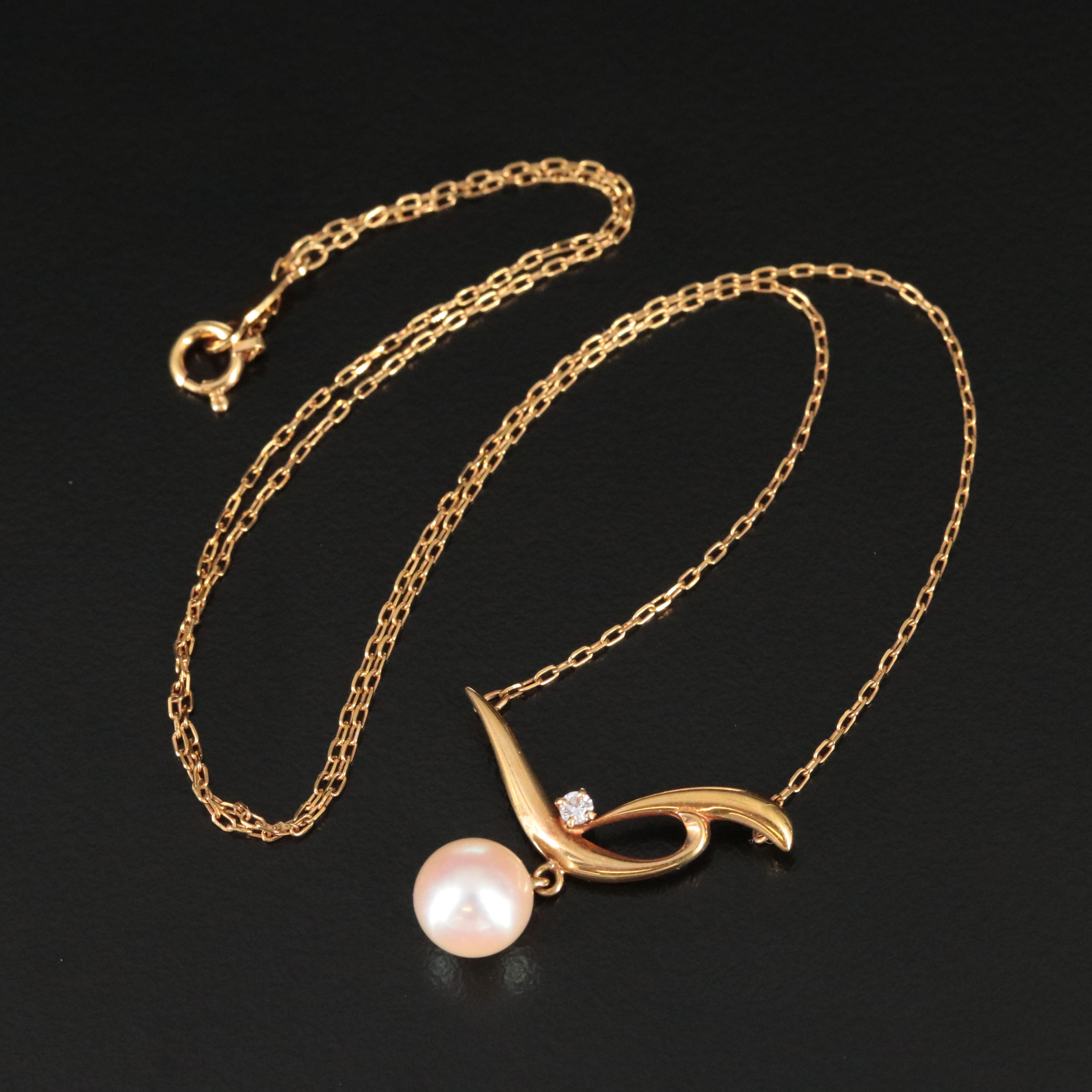 Mikimoto 18K Drop Pearl and Diamond Necklace