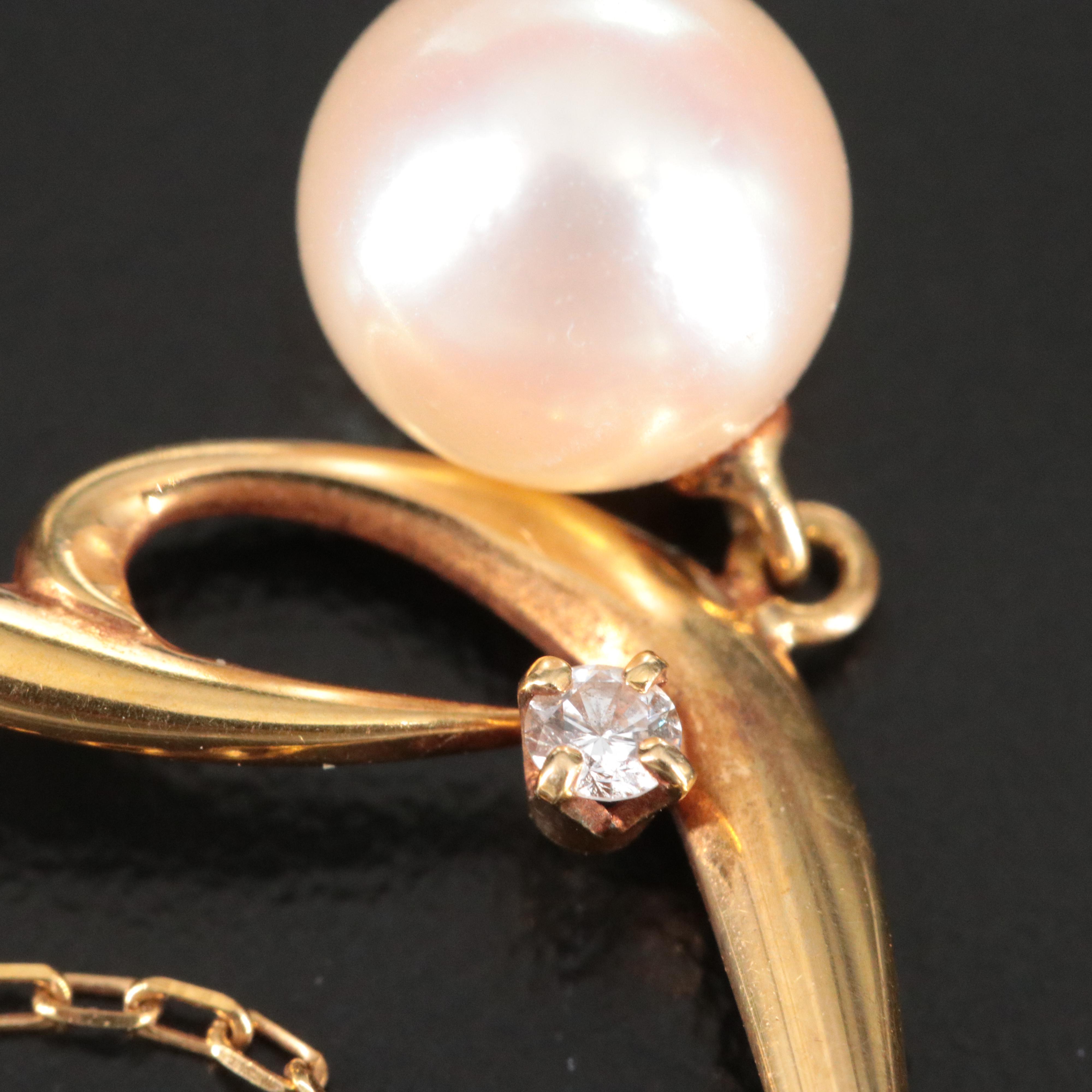 Mikimoto 18K Drop Pearl and Diamond Necklace