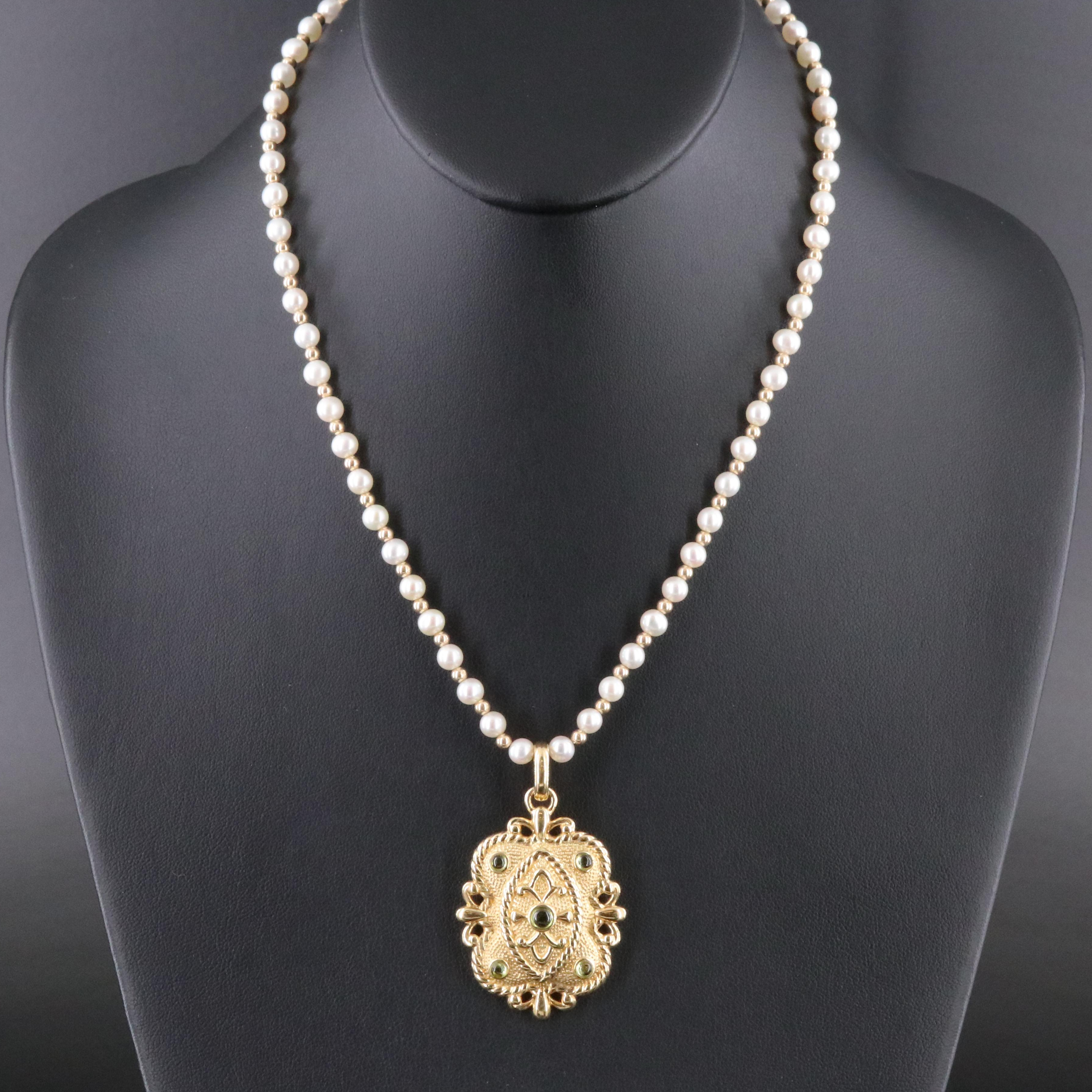 14K Peridot Enhancer Pendant on Pearl Station Chain