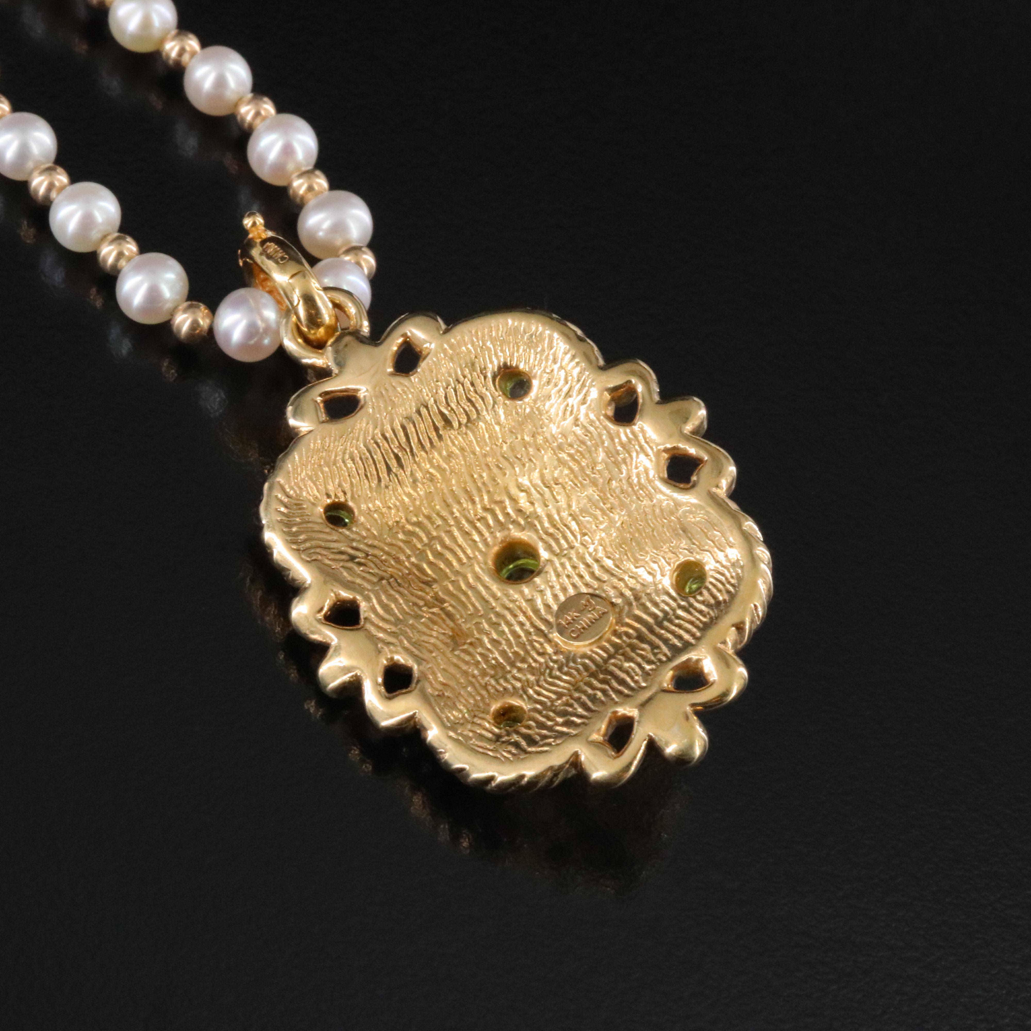 14K Peridot Enhancer Pendant on Pearl Station Chain