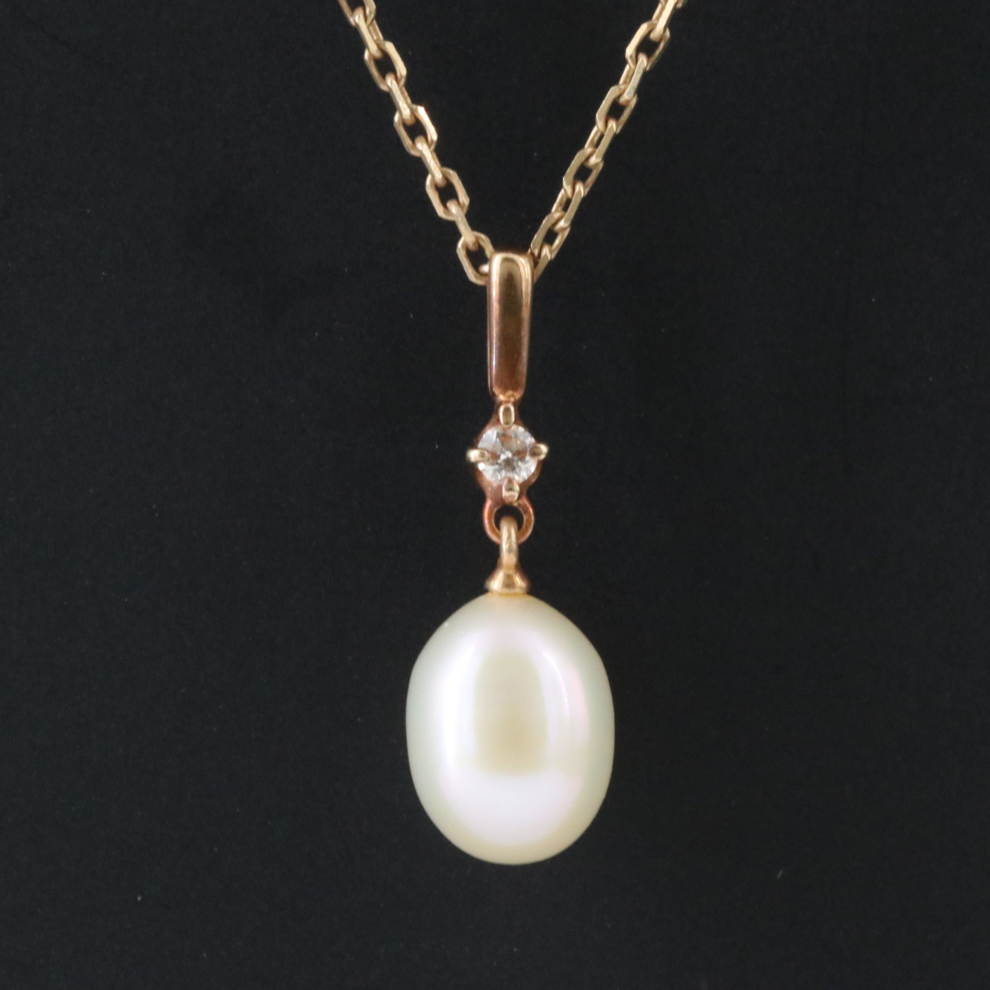 Mikimoto Pearl and Diamond Drop Necklace
