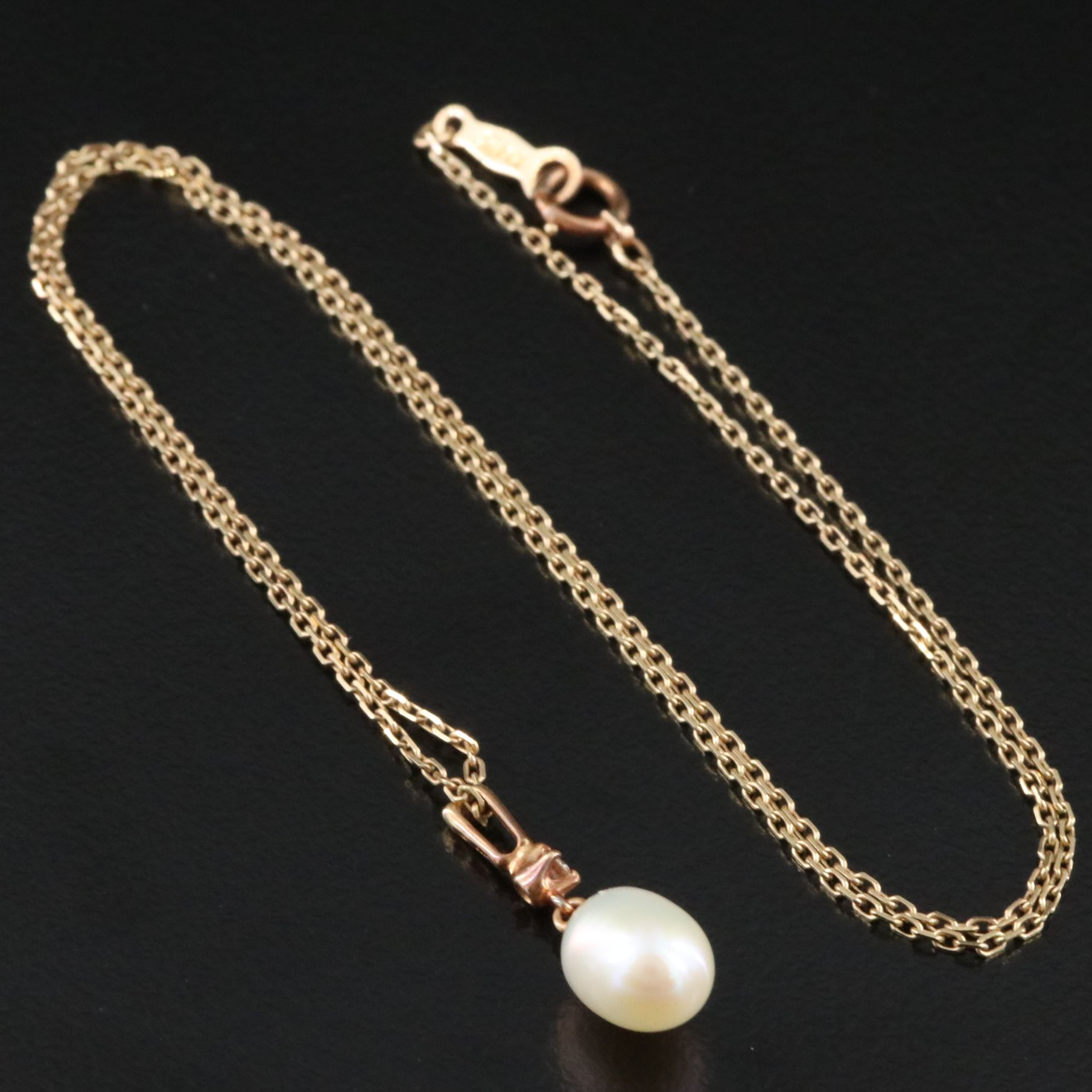 Mikimoto Pearl and Diamond Drop Necklace