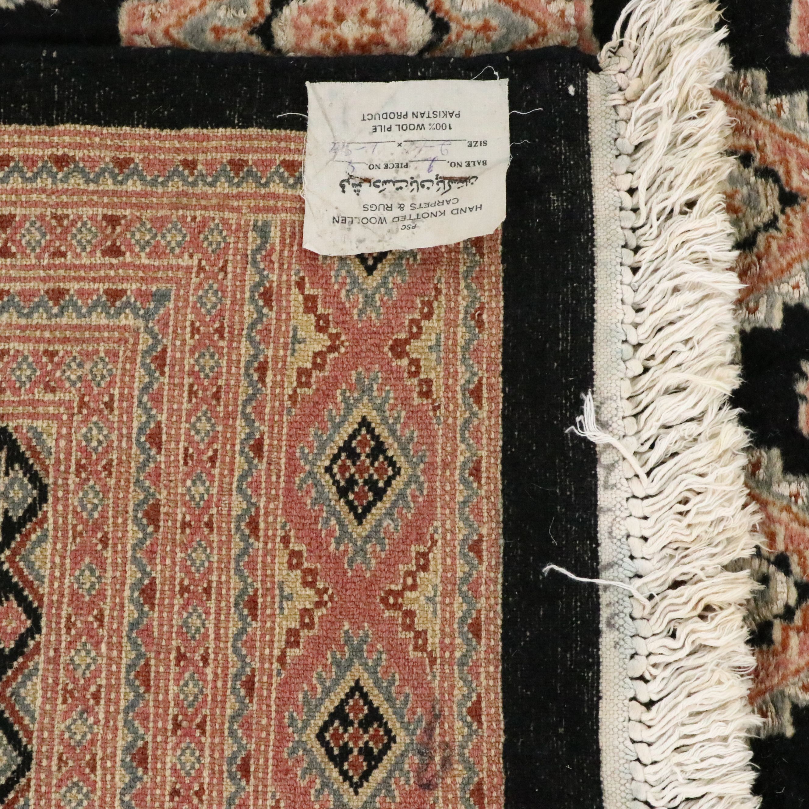 6'2 x 9' Hand-Knotted Pakistani Bokhara Area Rug