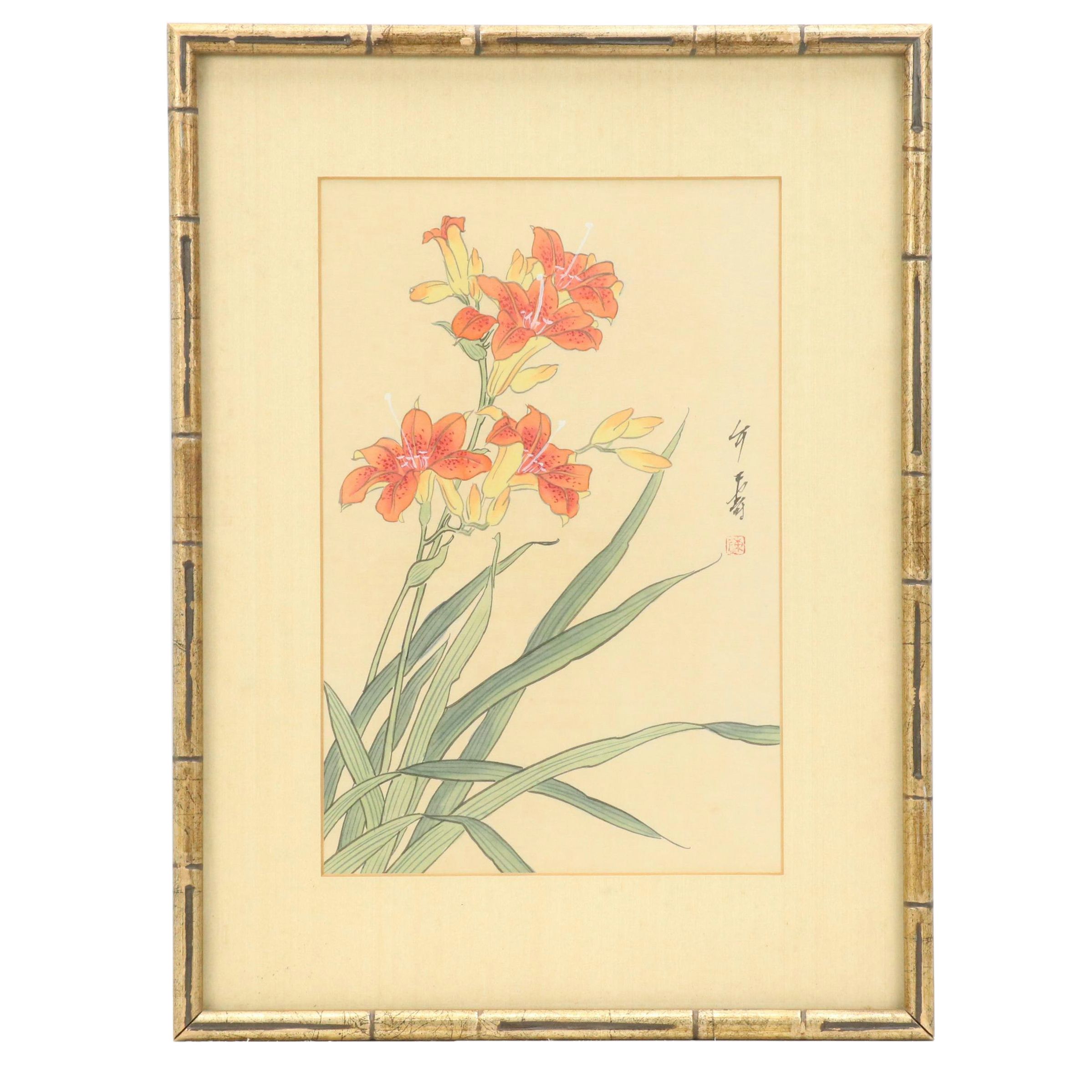 Chinese Painting on Silk of Lilies