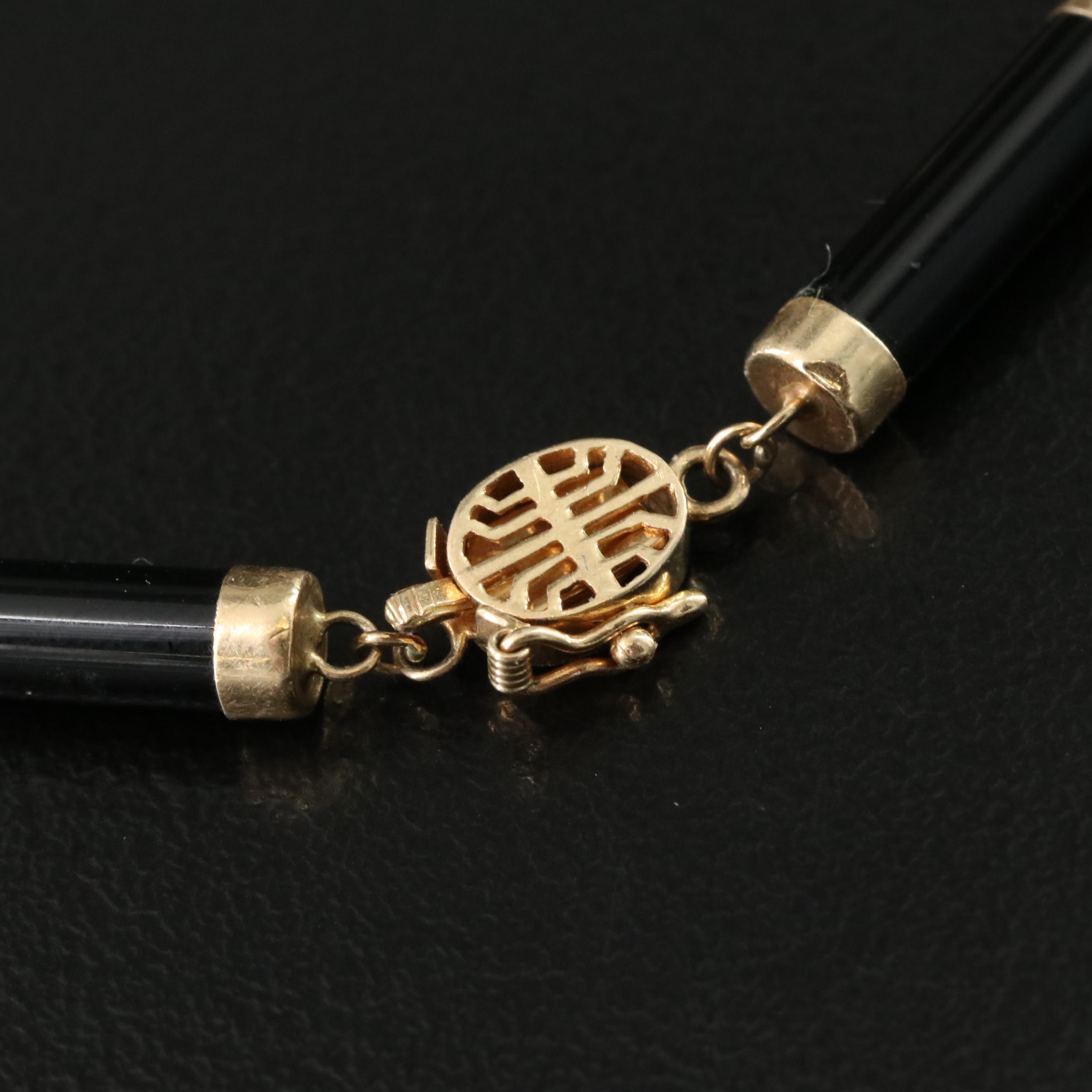 14K Mother of Pearl and Black Onyx Bracelet with Chinese "Longevity" Clasp