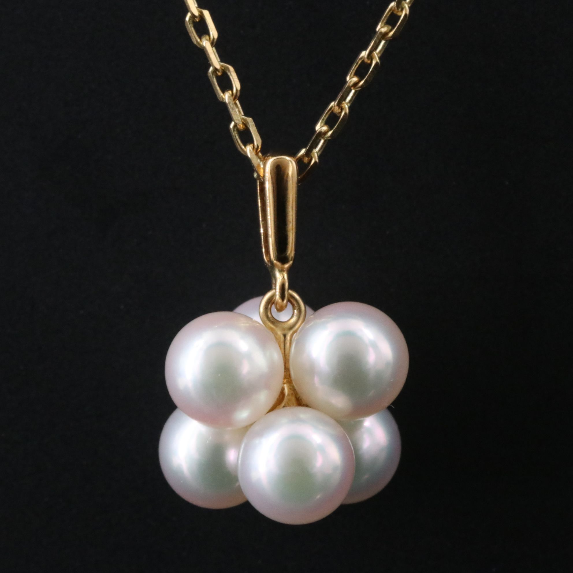Mikimoto 18K Pearl Cluster Pendant Necklace
