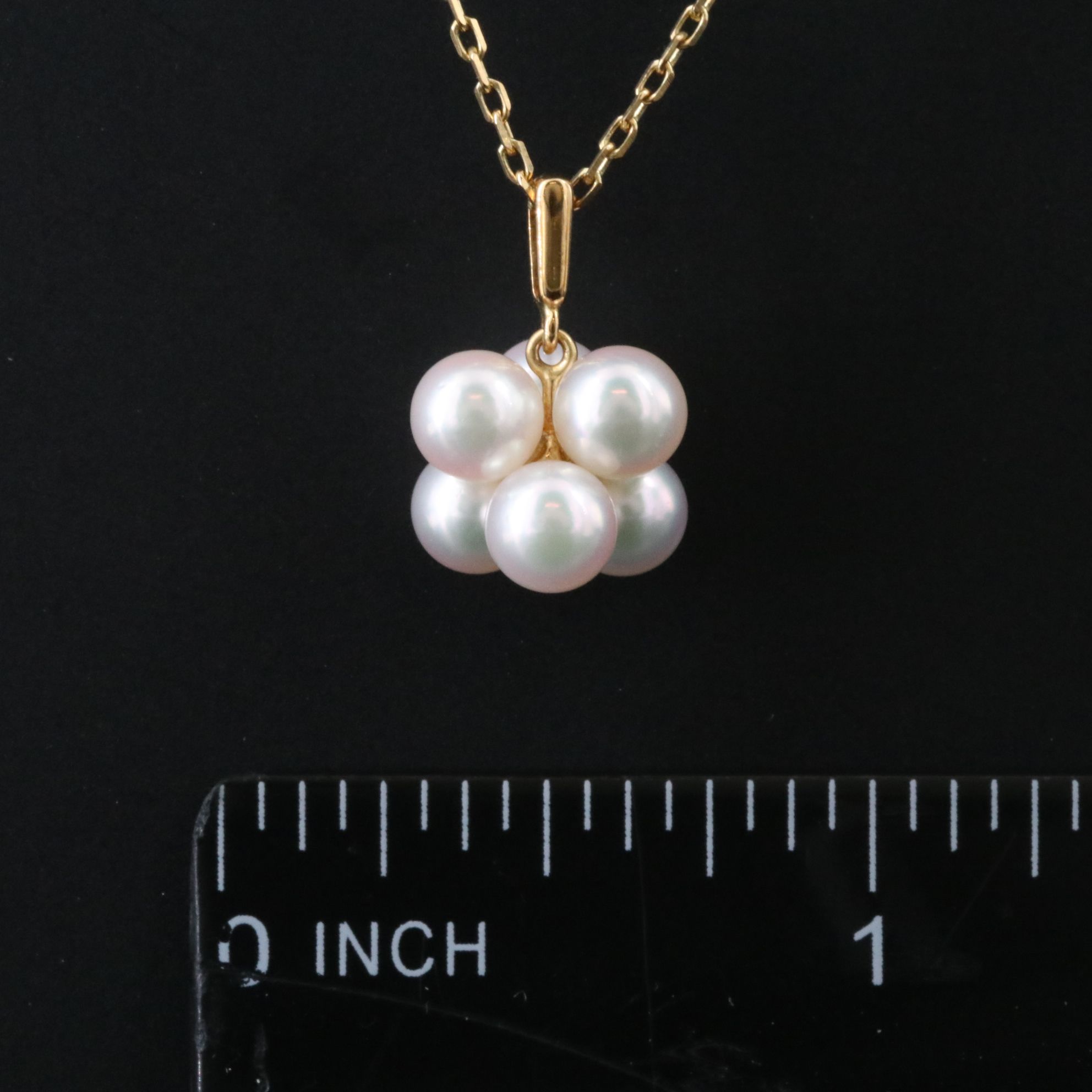 Mikimoto 18K Pearl Cluster Pendant Necklace