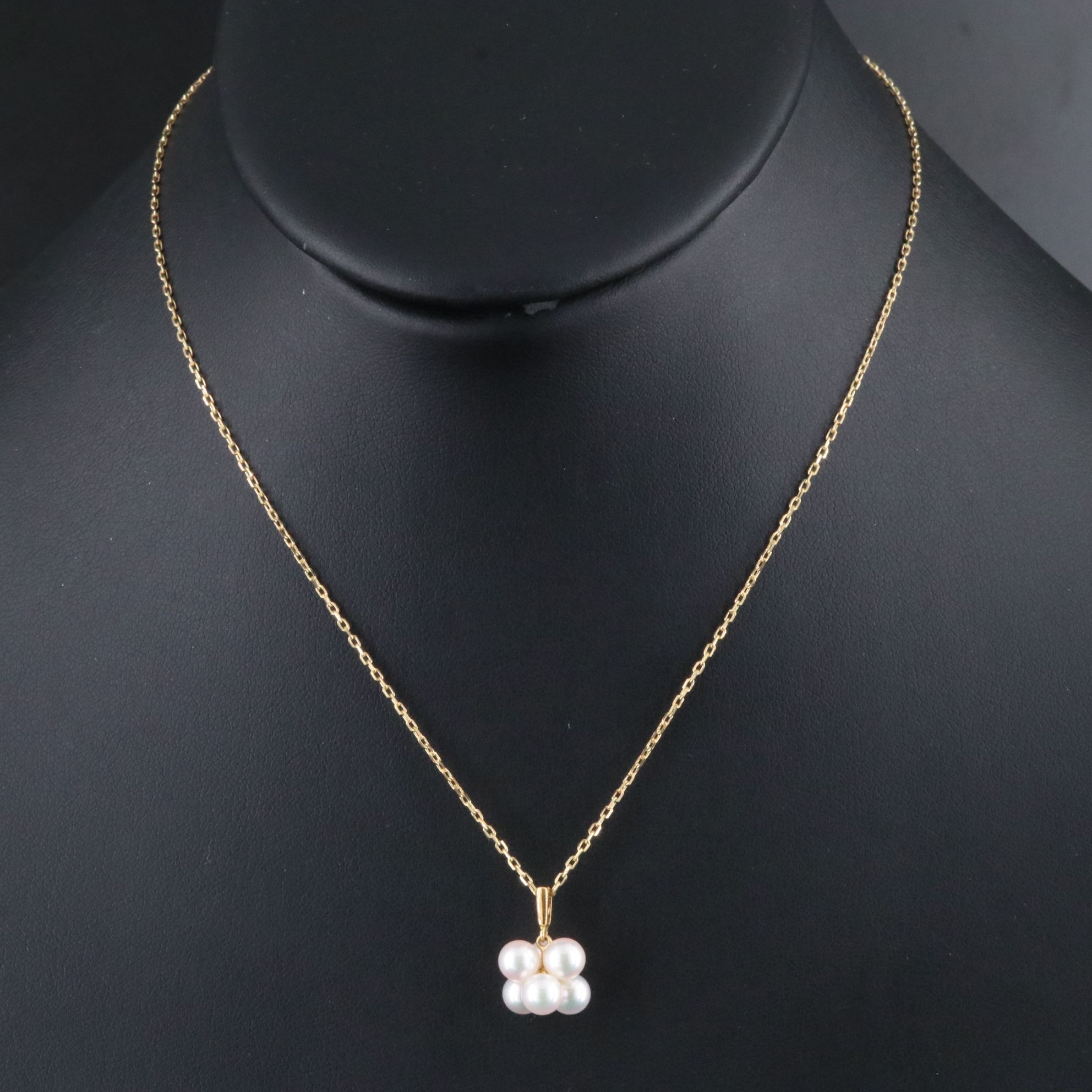 Mikimoto 18K Pearl Cluster Pendant Necklace