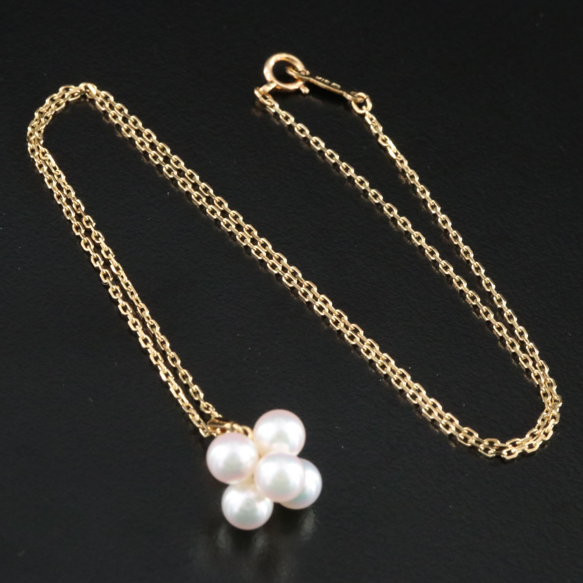 Mikimoto 18K Pearl Cluster Pendant Necklace