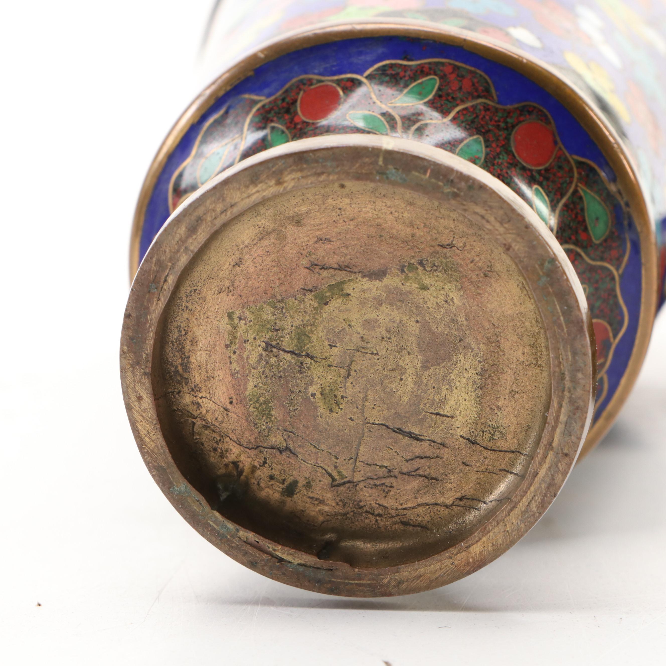 Chinese Cloisonné  Enamel and Brass Bud Vases