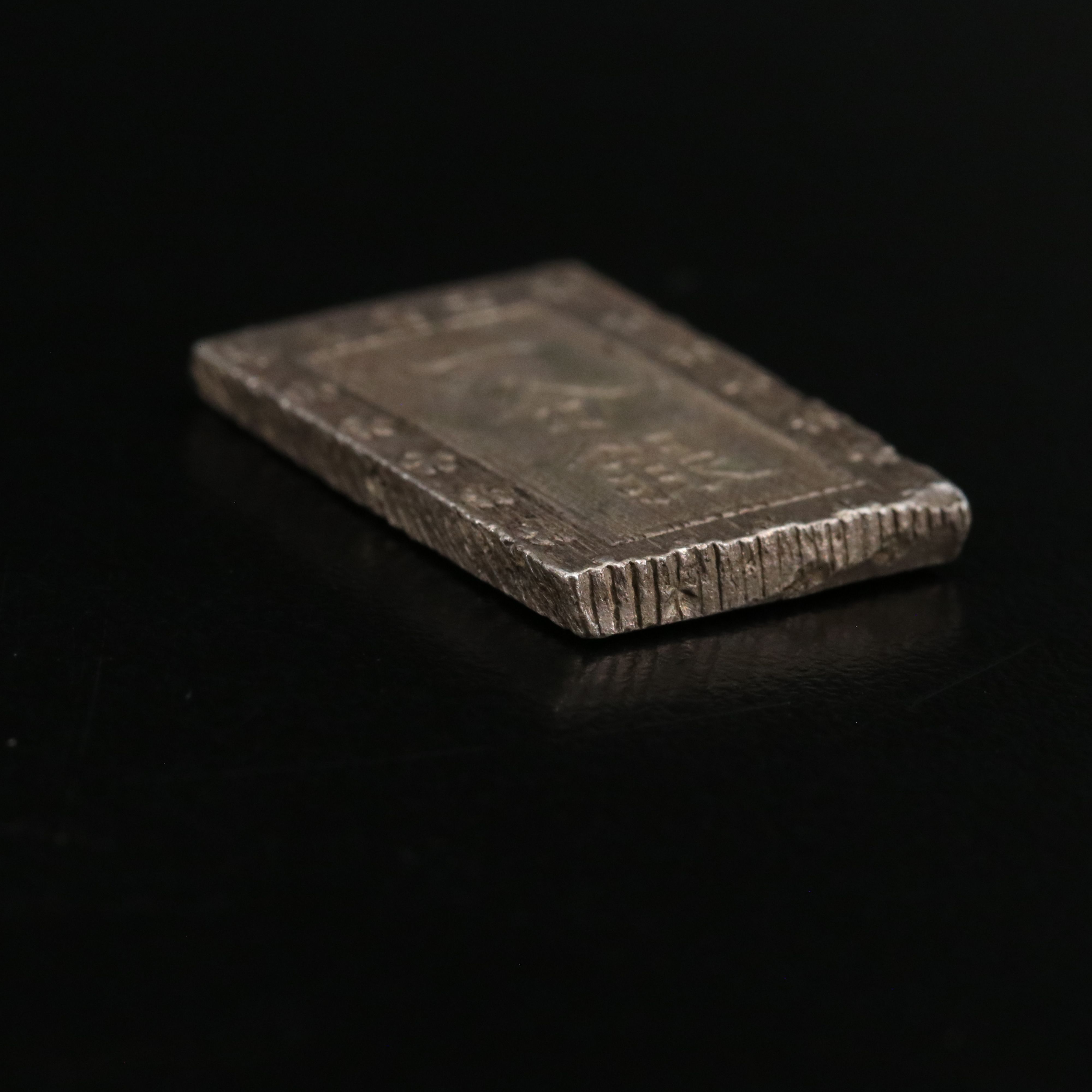 Japan 1837-1858 Silver (BU Gin)