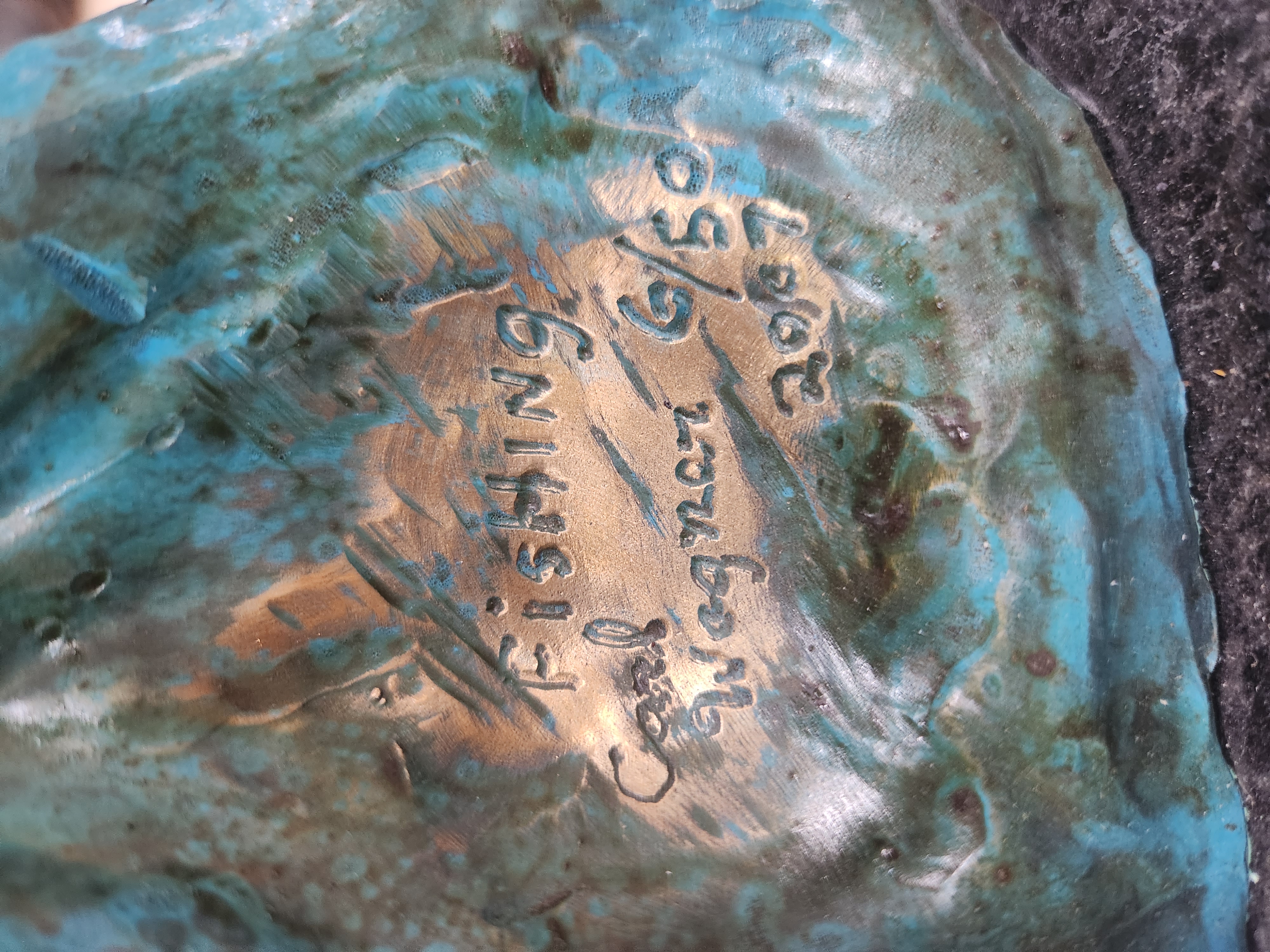 Carl Wagner Patinated Bronze Eagle Sculpture "Fishing"