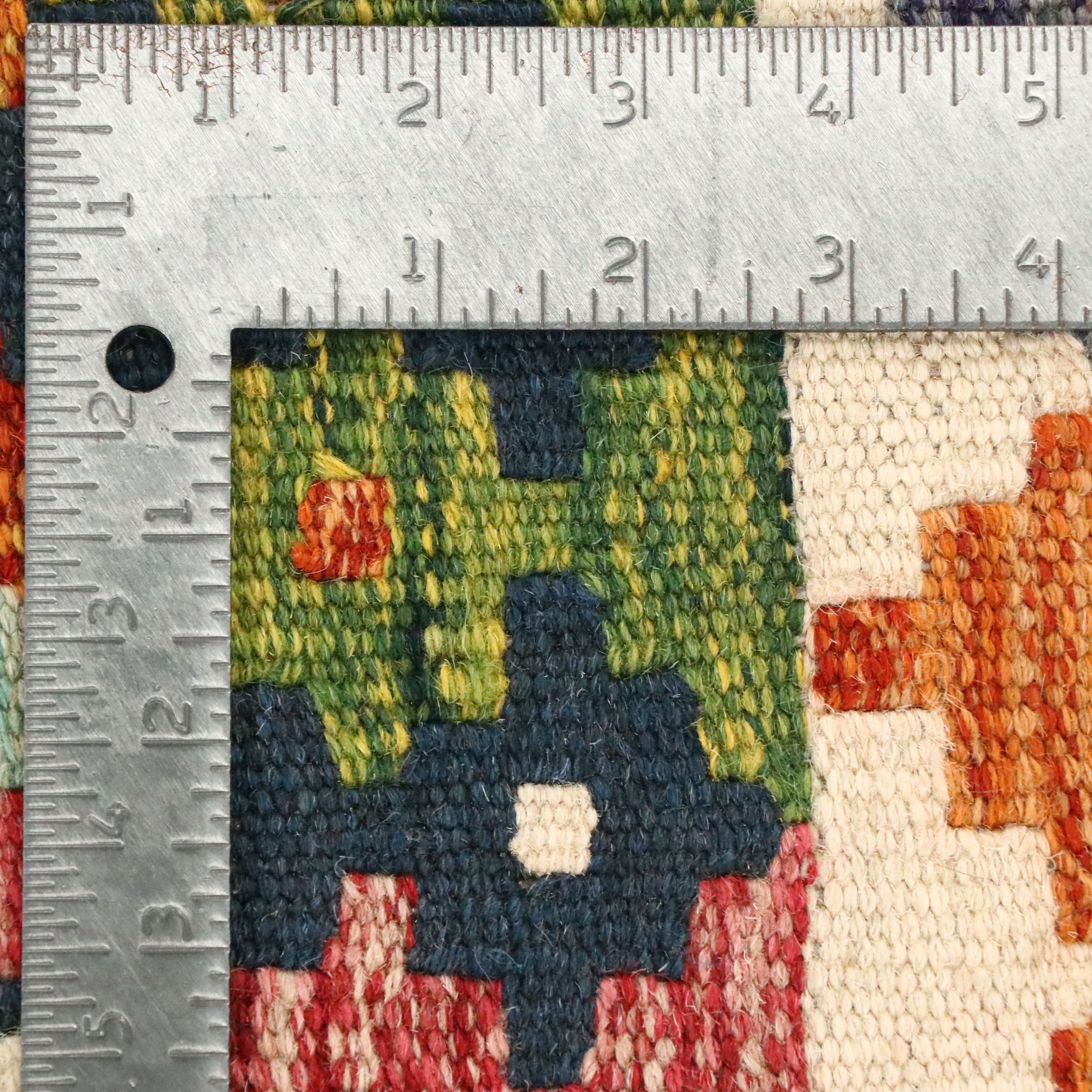 4'9 x 6'8 Handwoven Pakistani Kilim Area Rug