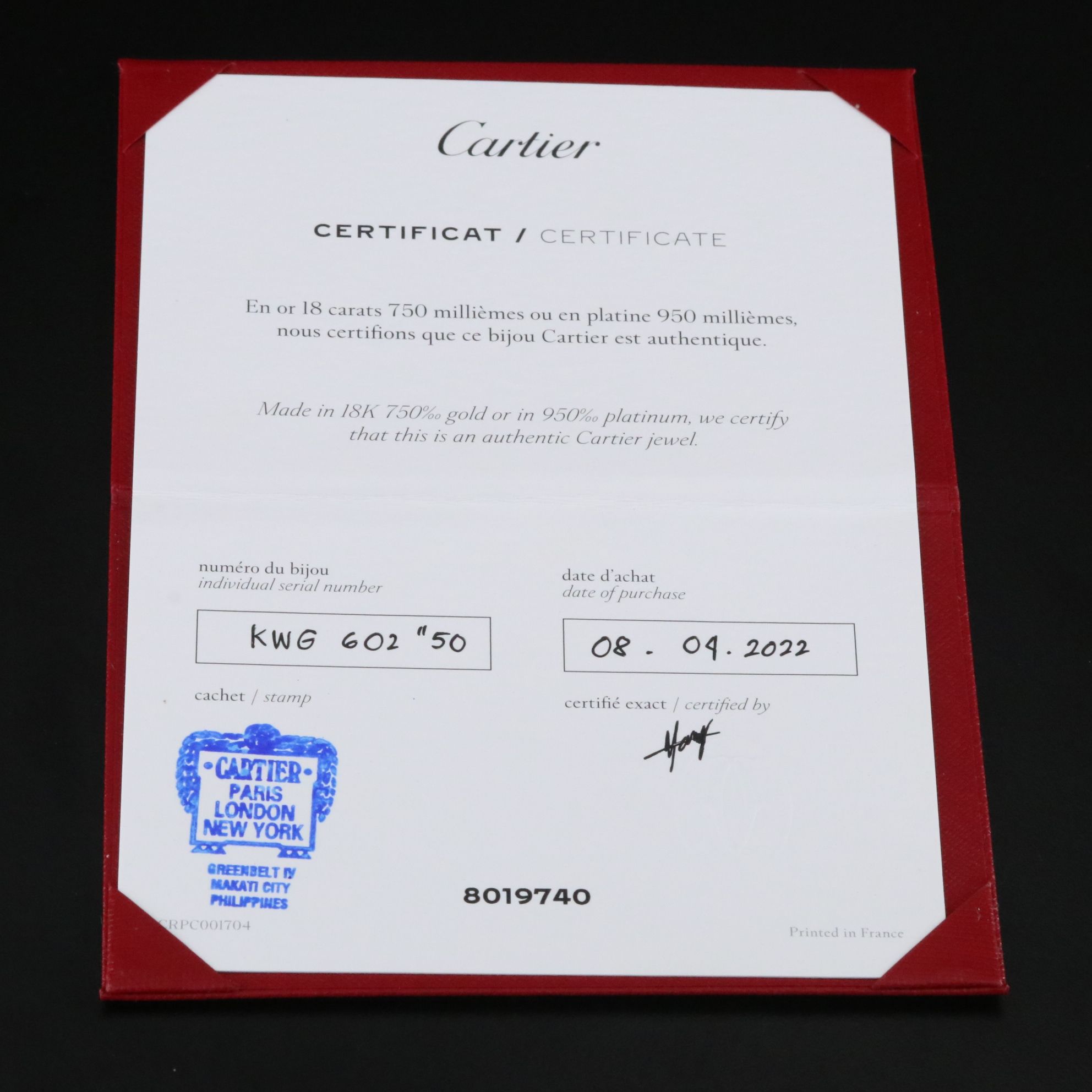 Cartier 1895 Platinum Band with Diamond Accent