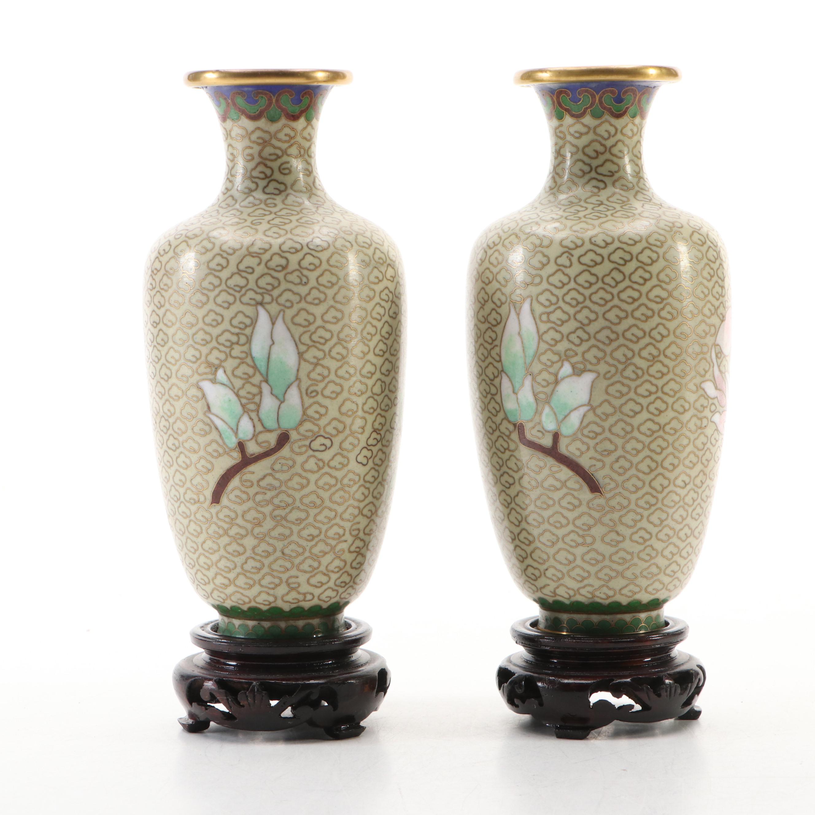 Chinese Style Cloisonné Metal Vases with Wood Display Stands