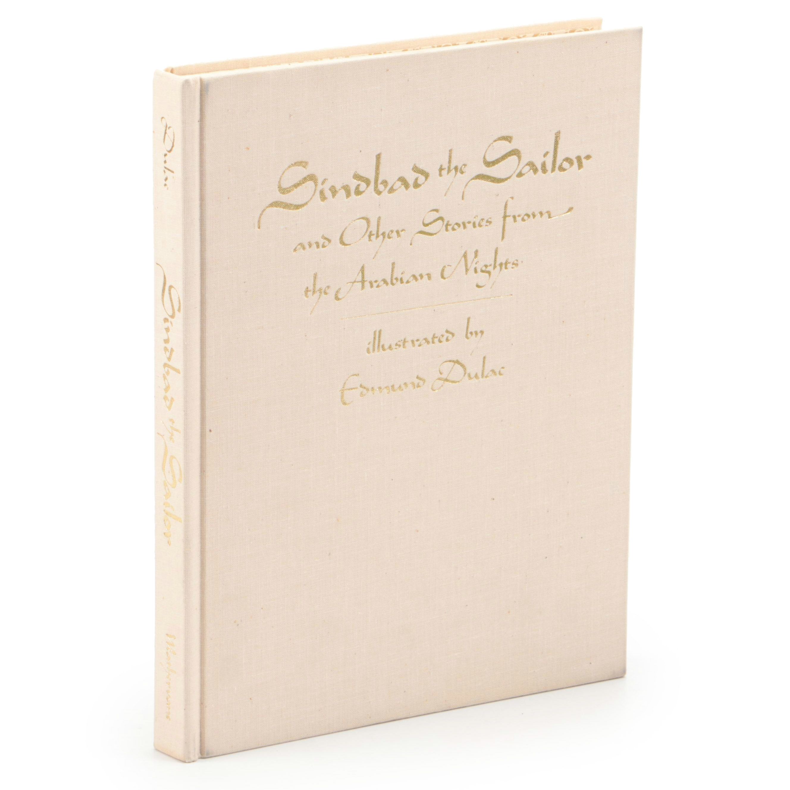 Edmund Dulac Illustrated "Sinbad the Sailor and Other Stories," 1978