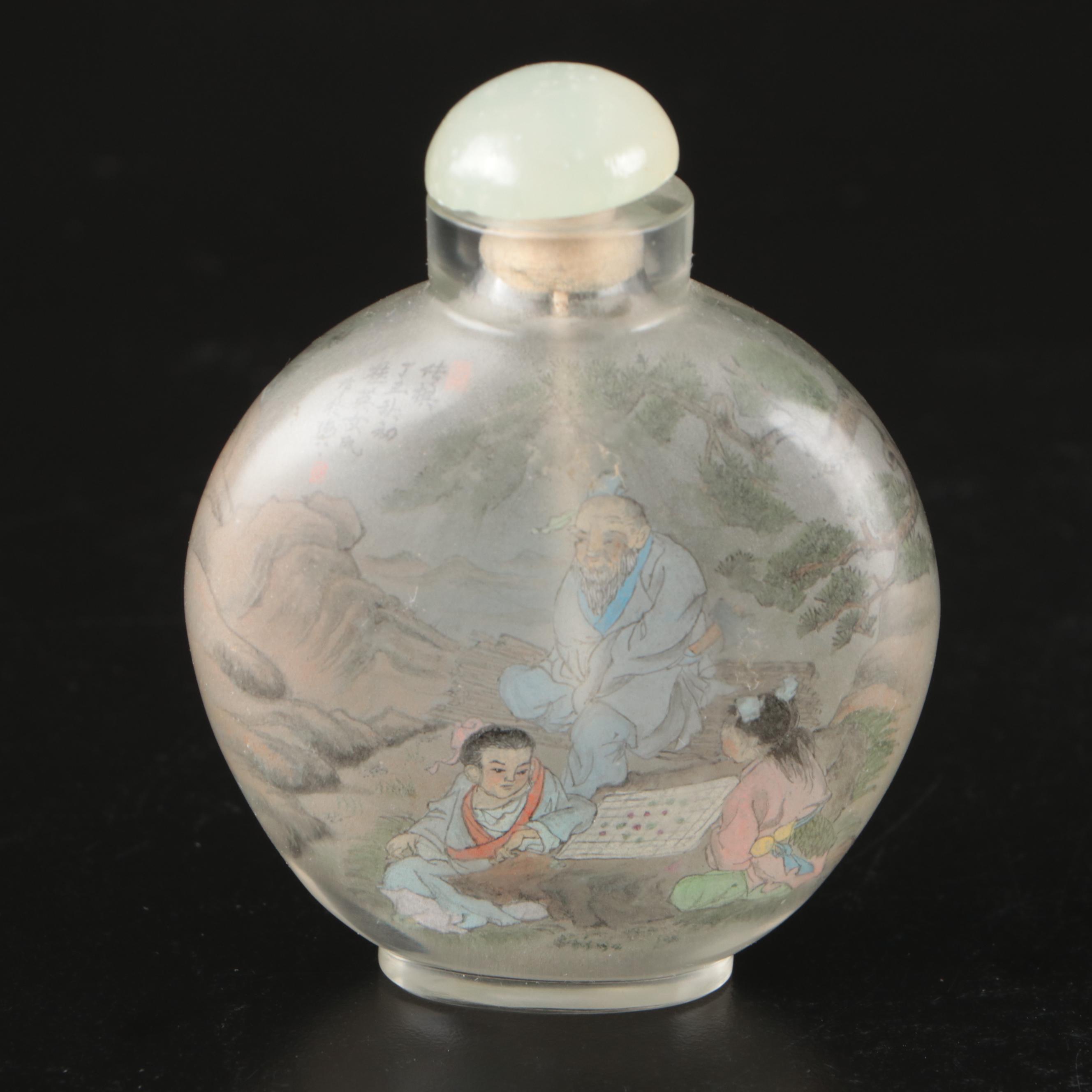 Chinese Reverse Painted Glass Snuff Bottles