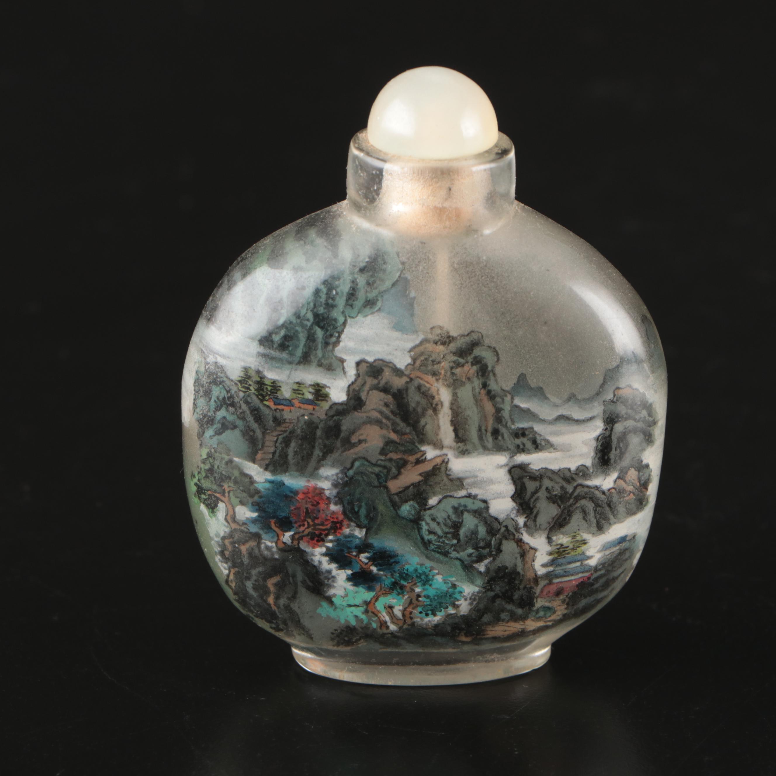 Chinese Reverse Painted Glass Snuff Bottles