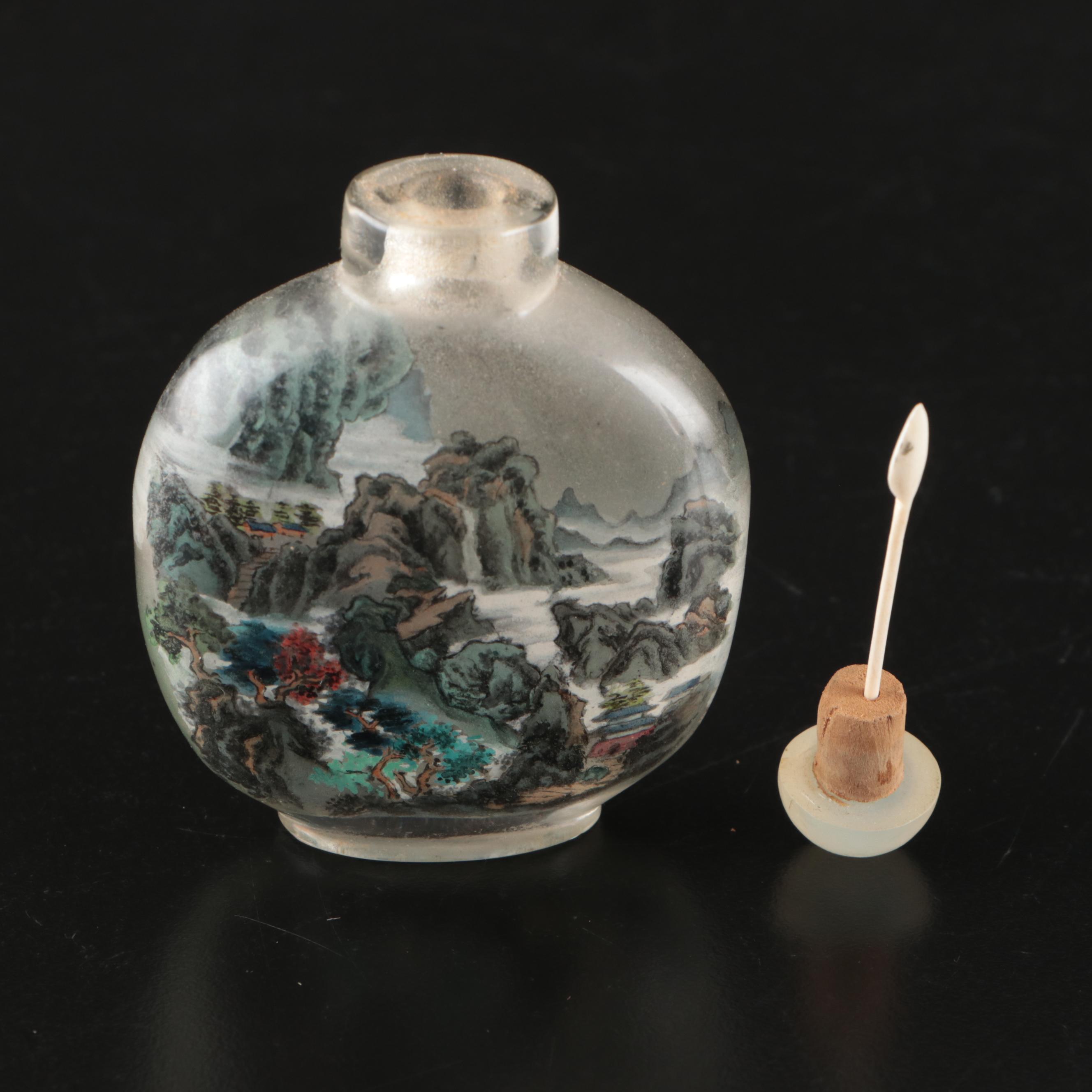 Chinese Reverse Painted Glass Snuff Bottles
