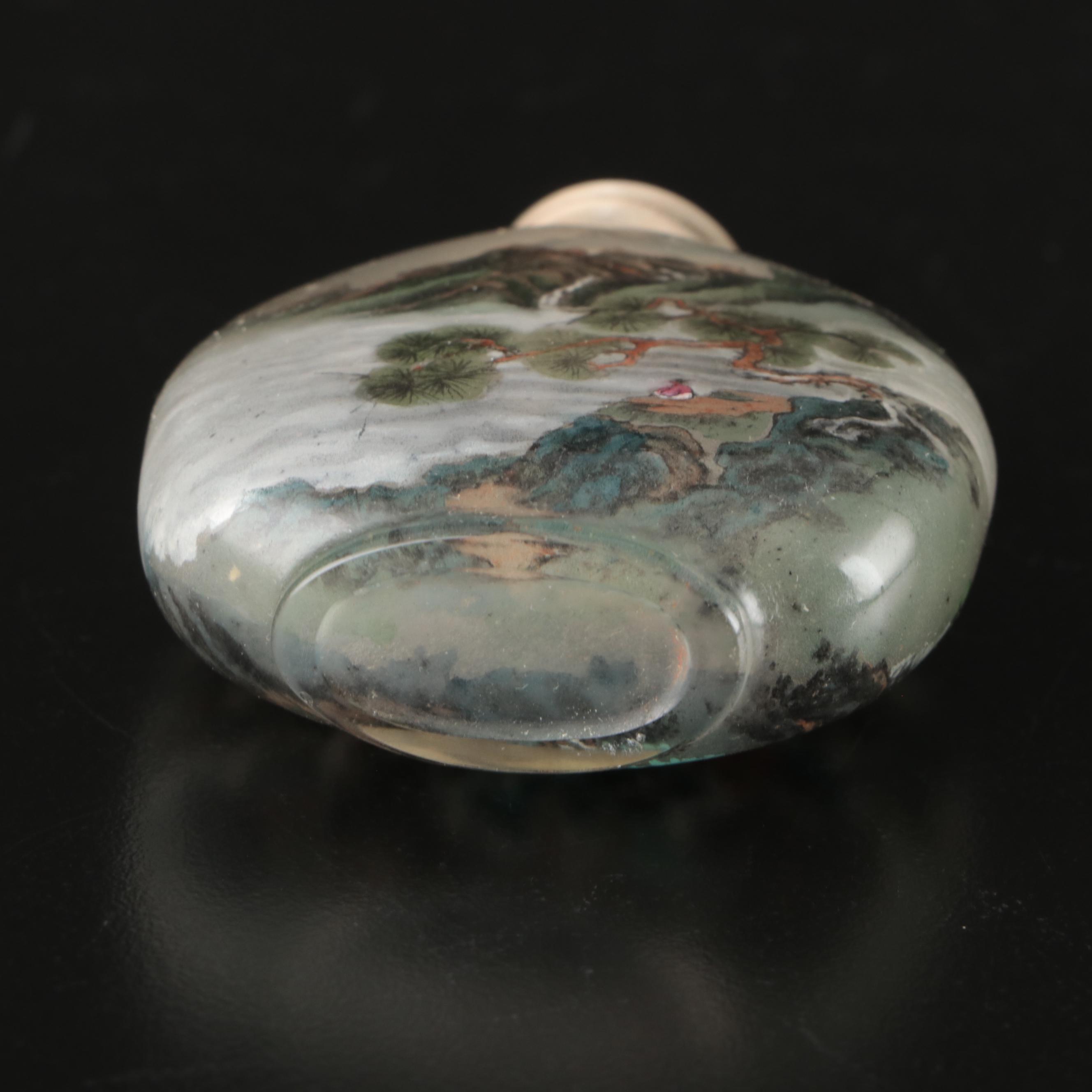 Chinese Reverse Painted Glass Snuff Bottles