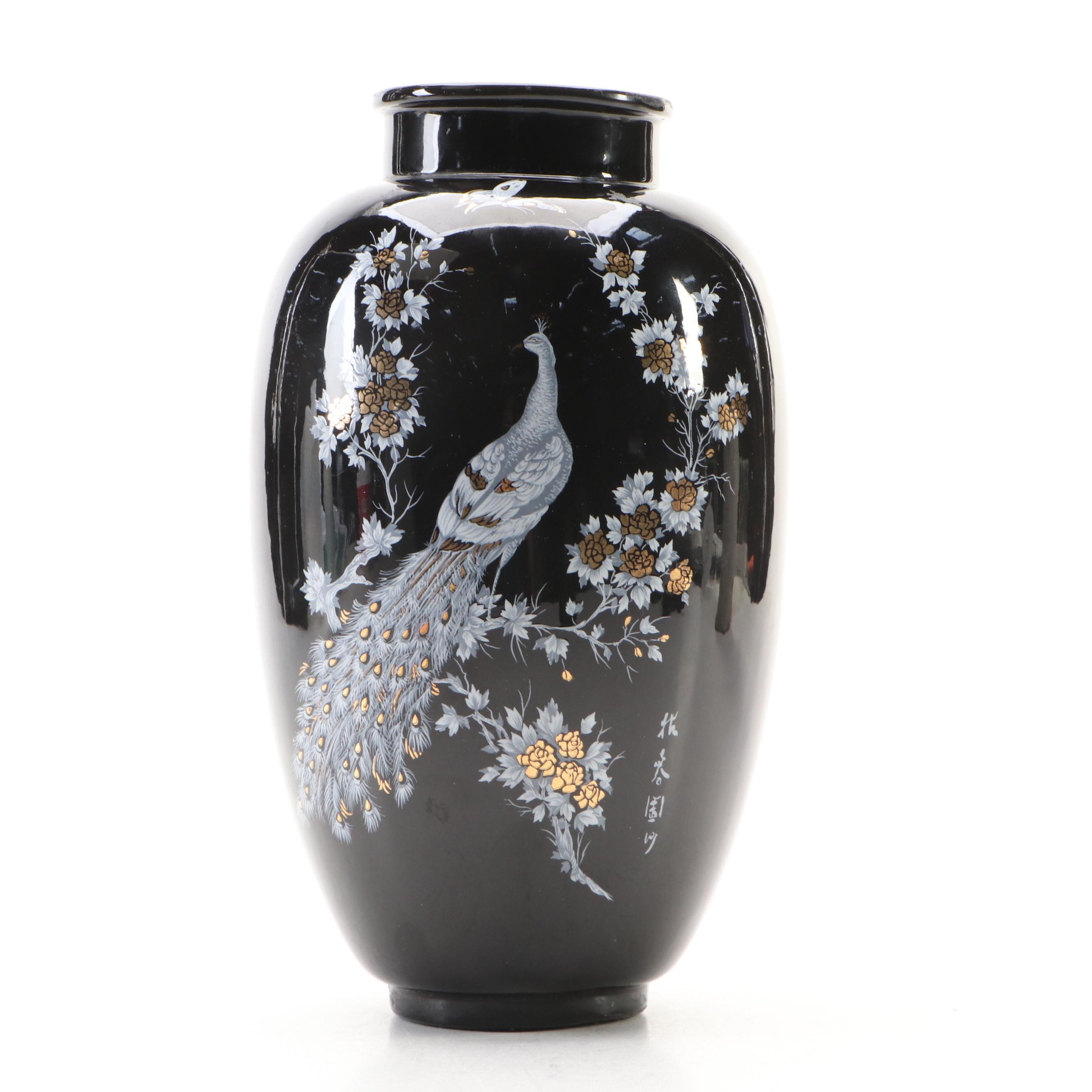 Chinese Porcelain Gilt Accented Peacock Vase with Tang Style Ceramic Horse