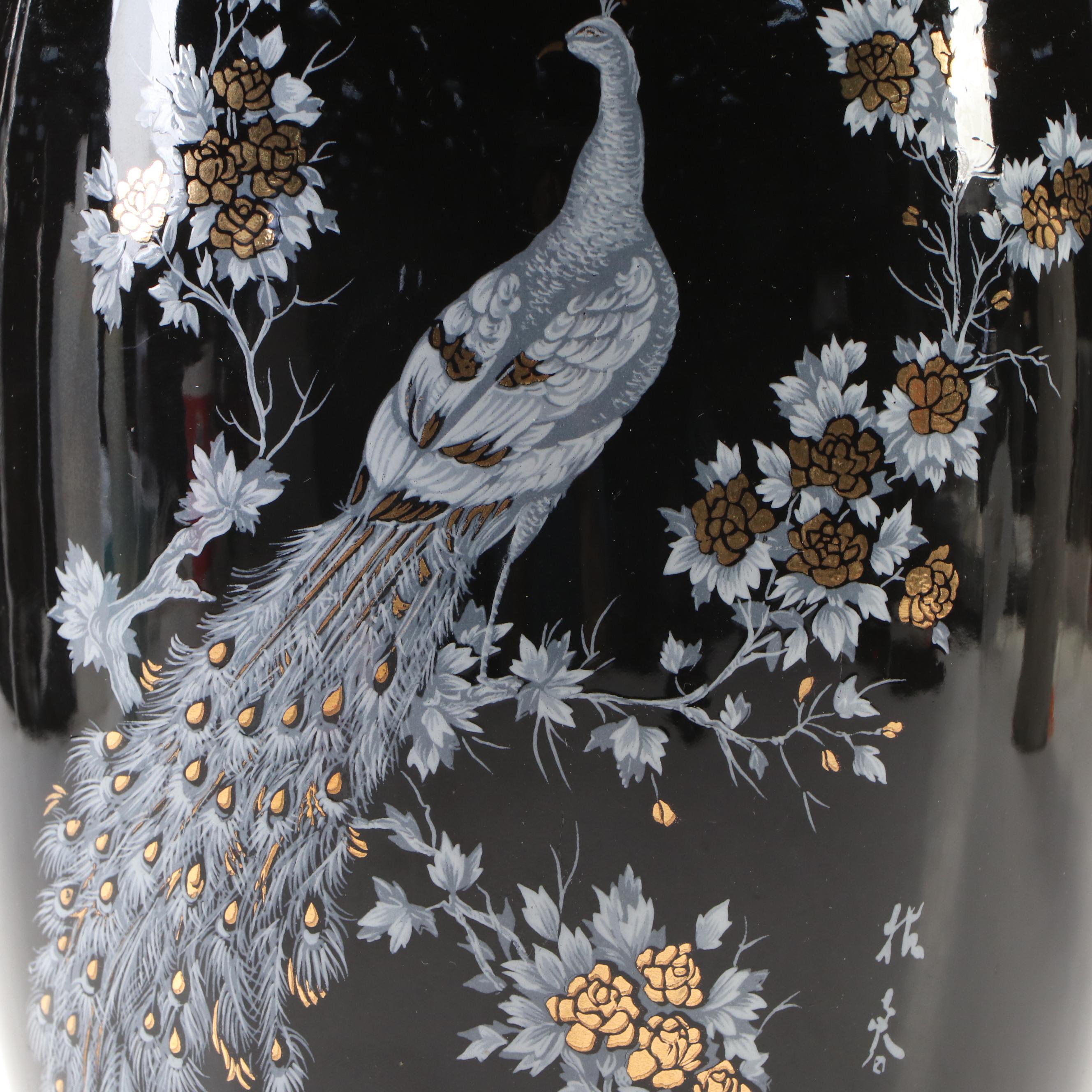 Chinese Porcelain Gilt Accented Peacock Vase with Tang Style Ceramic Horse
