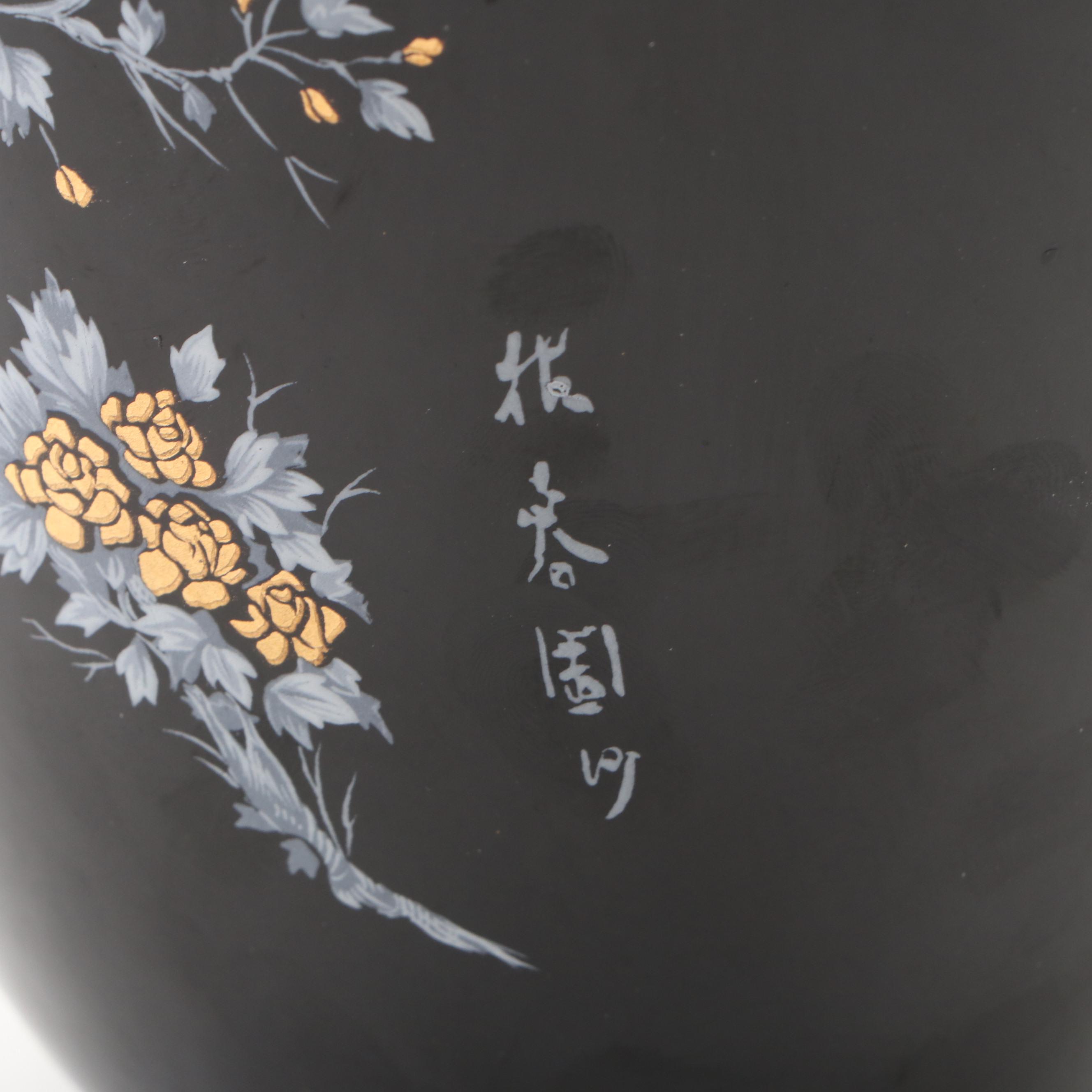 Chinese Porcelain Gilt Accented Peacock Vase with Tang Style Ceramic Horse