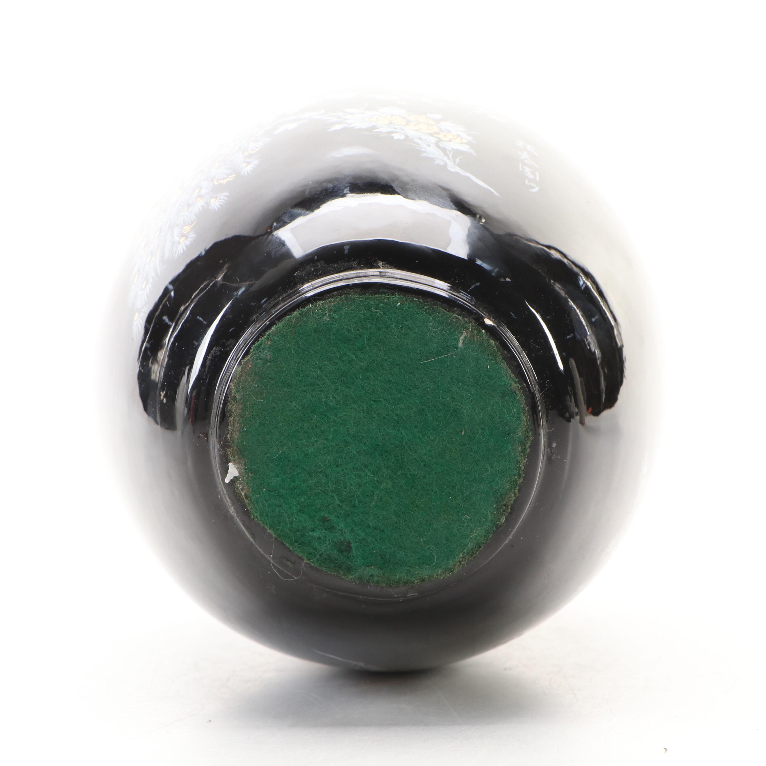 Chinese Porcelain Gilt Accented Peacock Vase with Tang Style Ceramic Horse