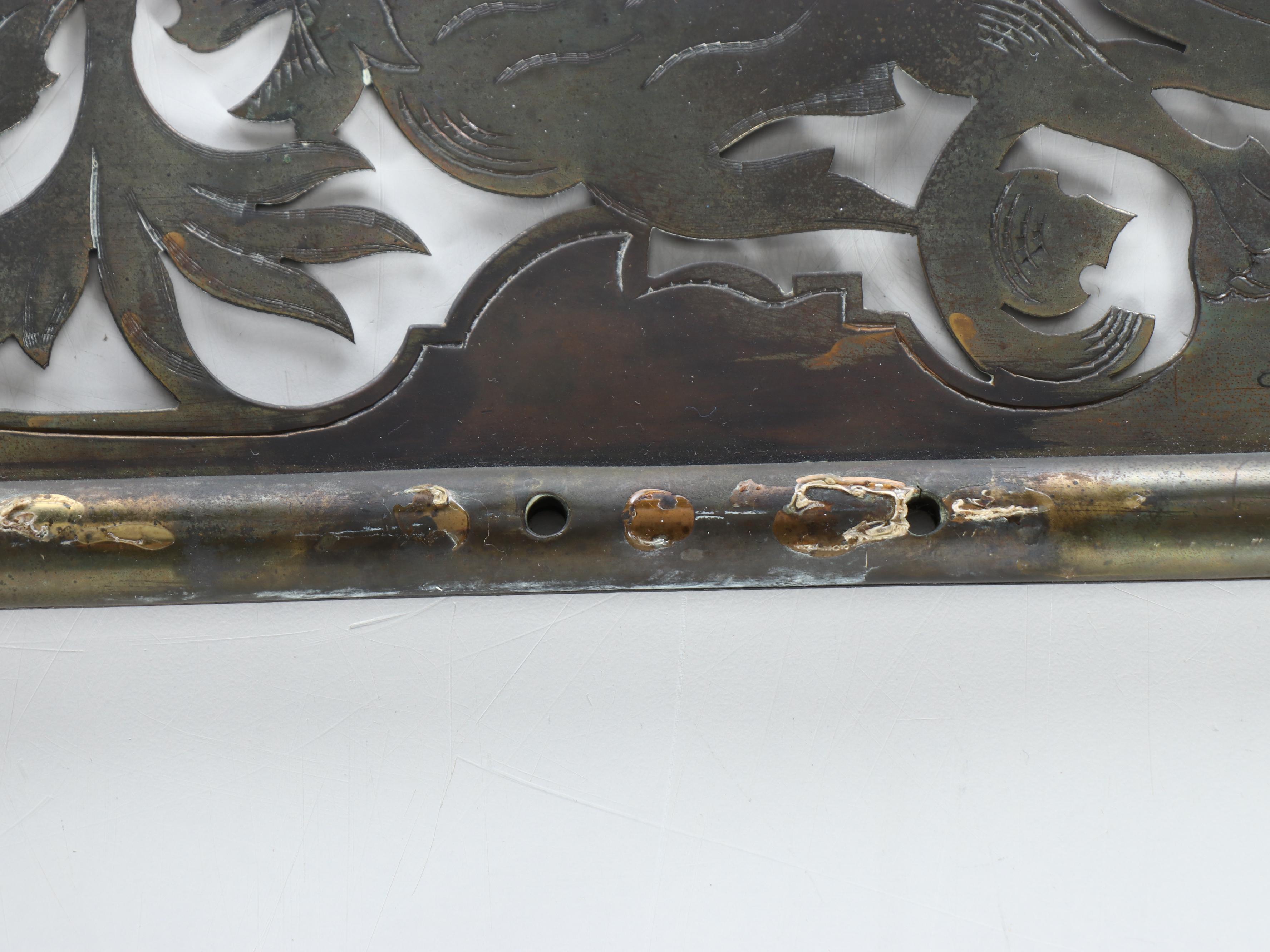 Art Nouveau Style Pierced Metal Grate Converted to Wall Hanging, 20th Century