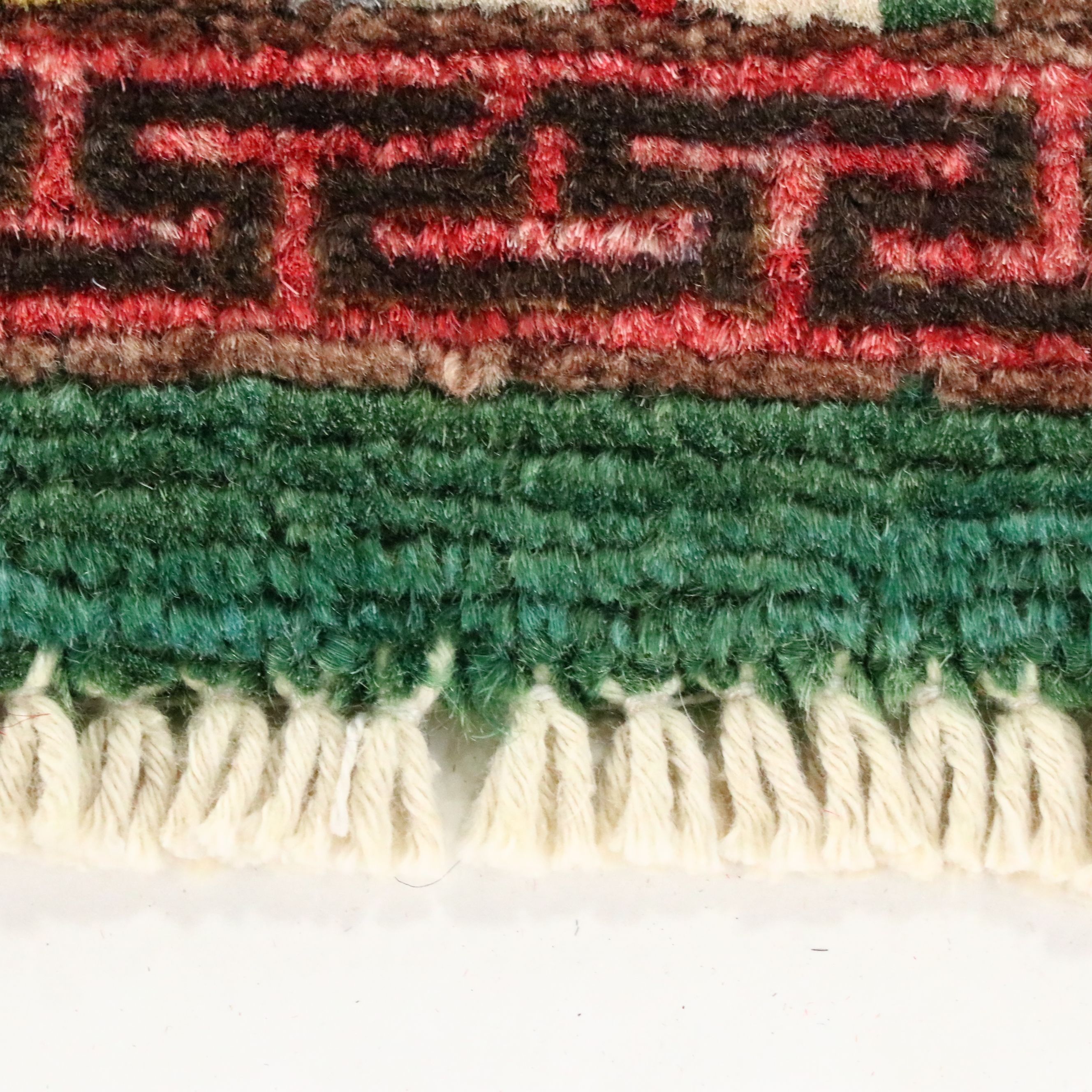 2'10 x 2'9 Hand-Knotted Caucasian Shirvan Accent Carpet