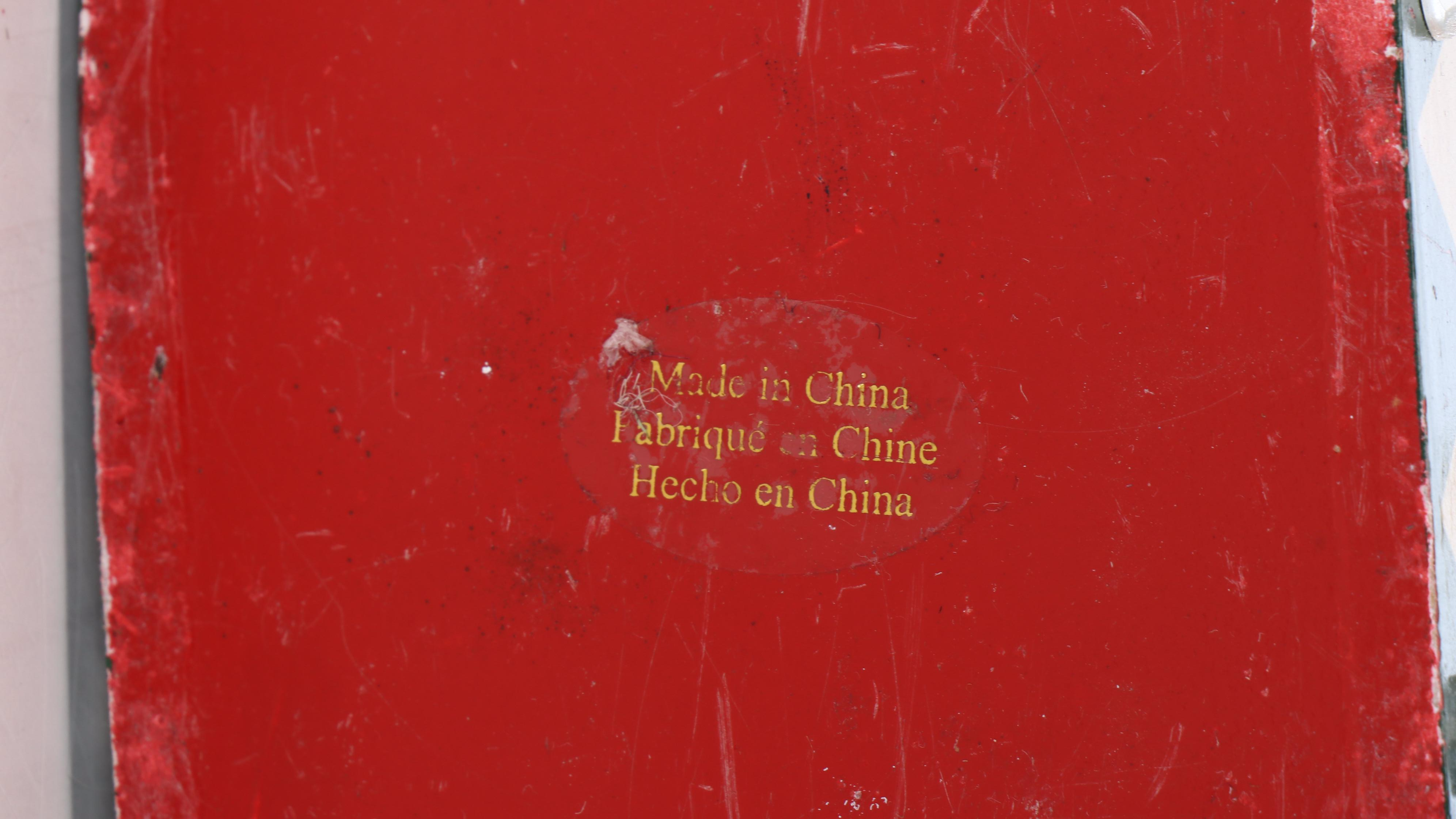 Kirkland Wooden Rocking Horse Nutcrackers