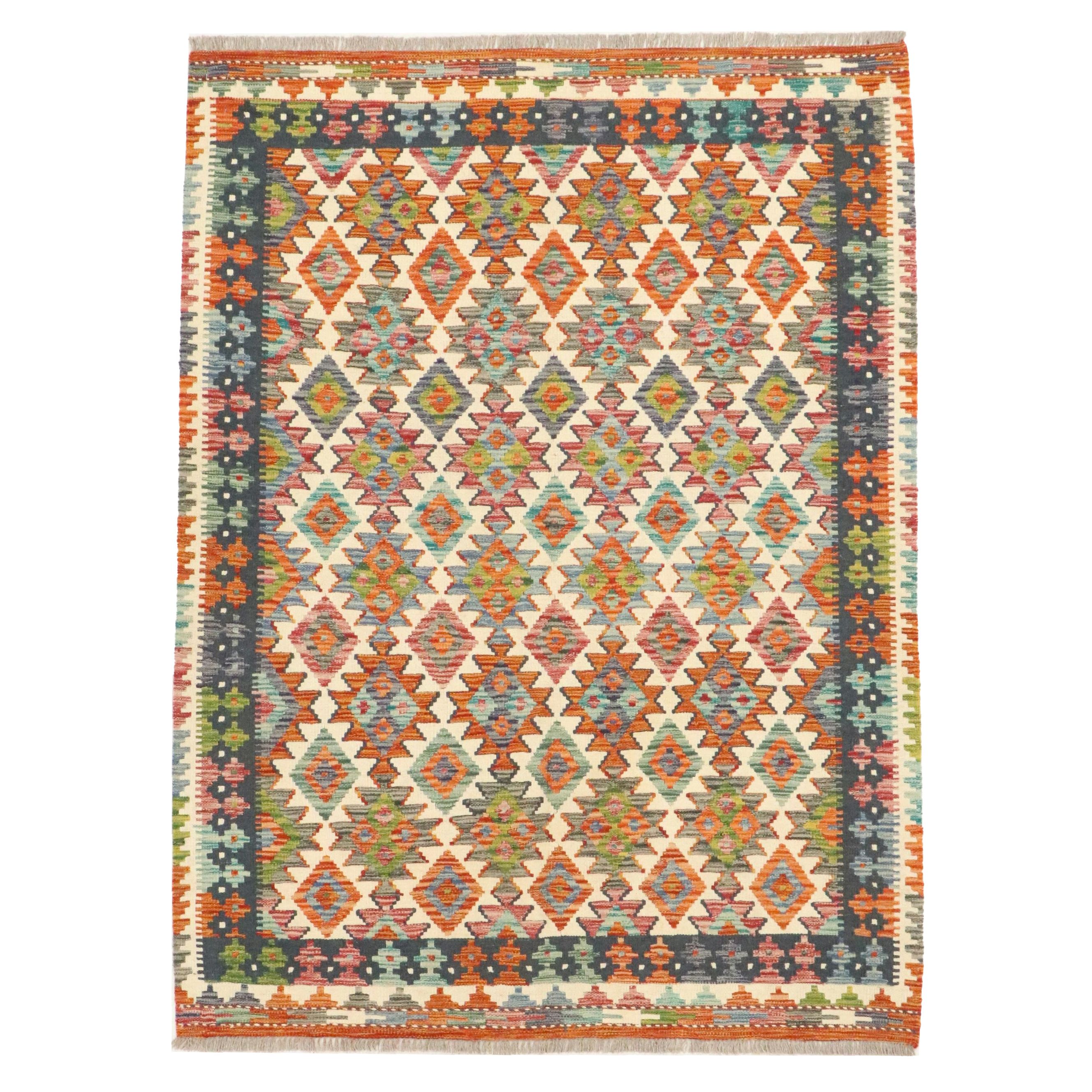 4'9 x 6'8 Handwoven Pakistani Kilim Area Rug