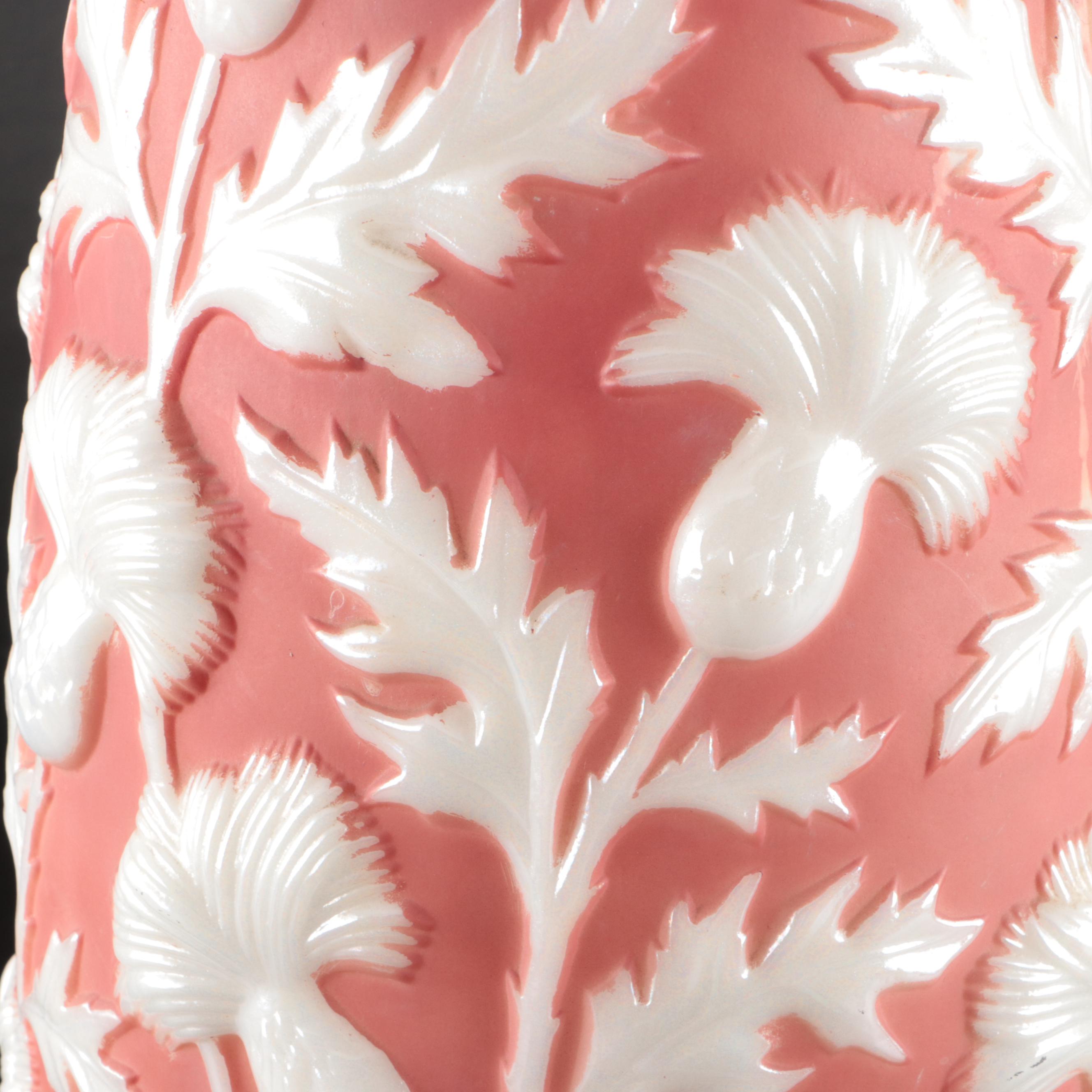 Phoenix Consolidated Glass Molded "Thistle" Vase, Early to Mid-20th C.