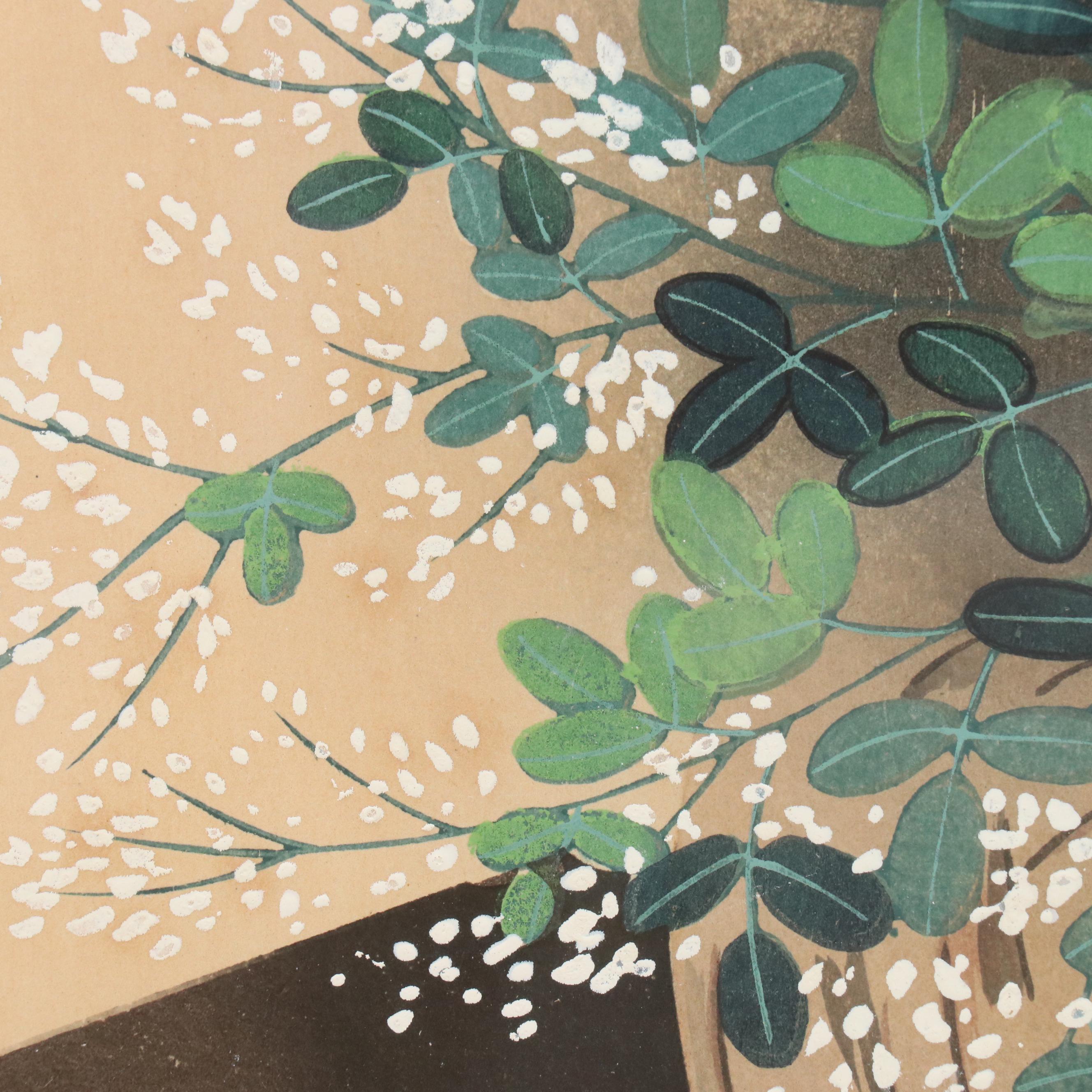 Ôno Bakufû Woodblock "Autumn Flowers in Bamboo Basket," Circa 1951