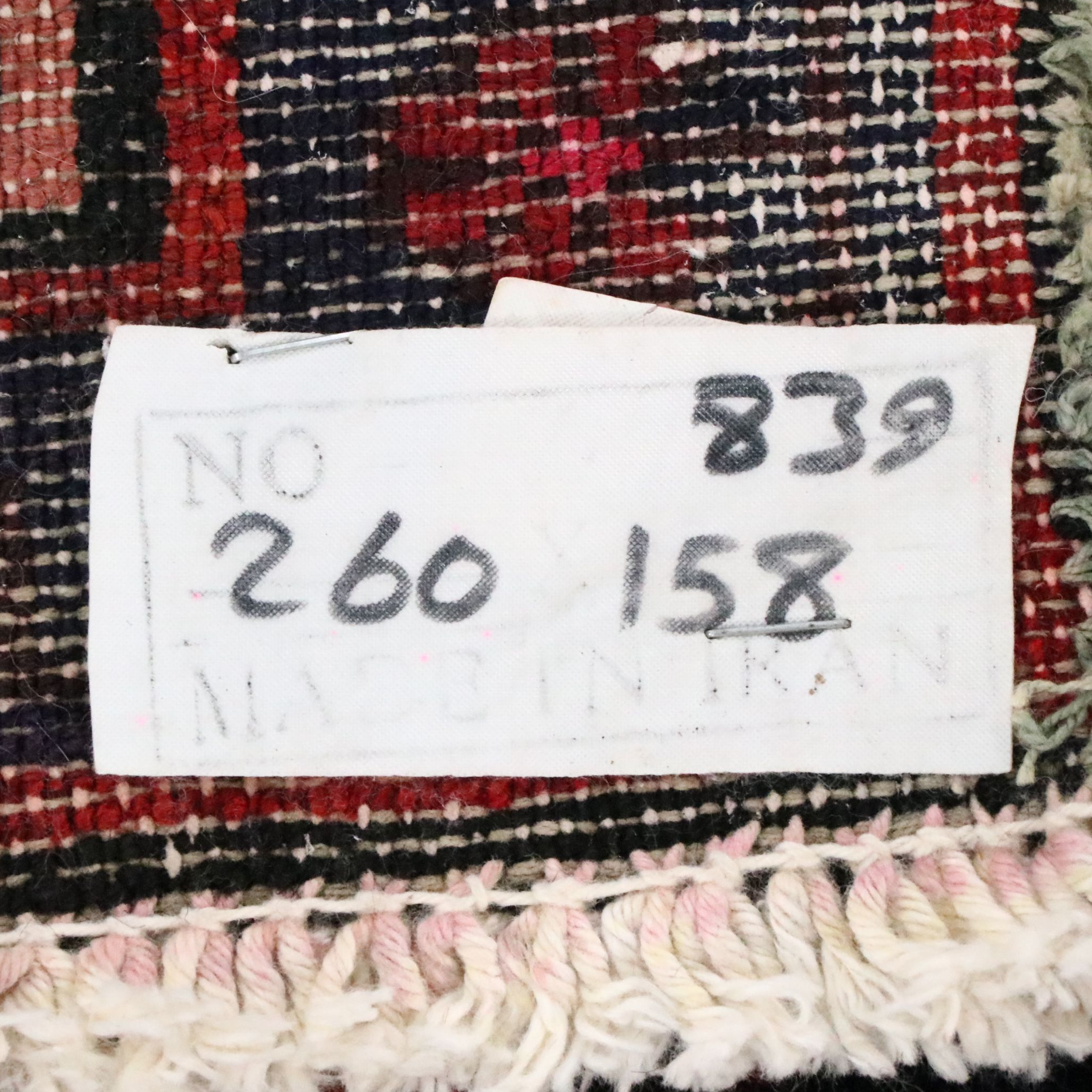 5'2 x 8'7 Hand-Knotted Persian Hamadan Area Rug