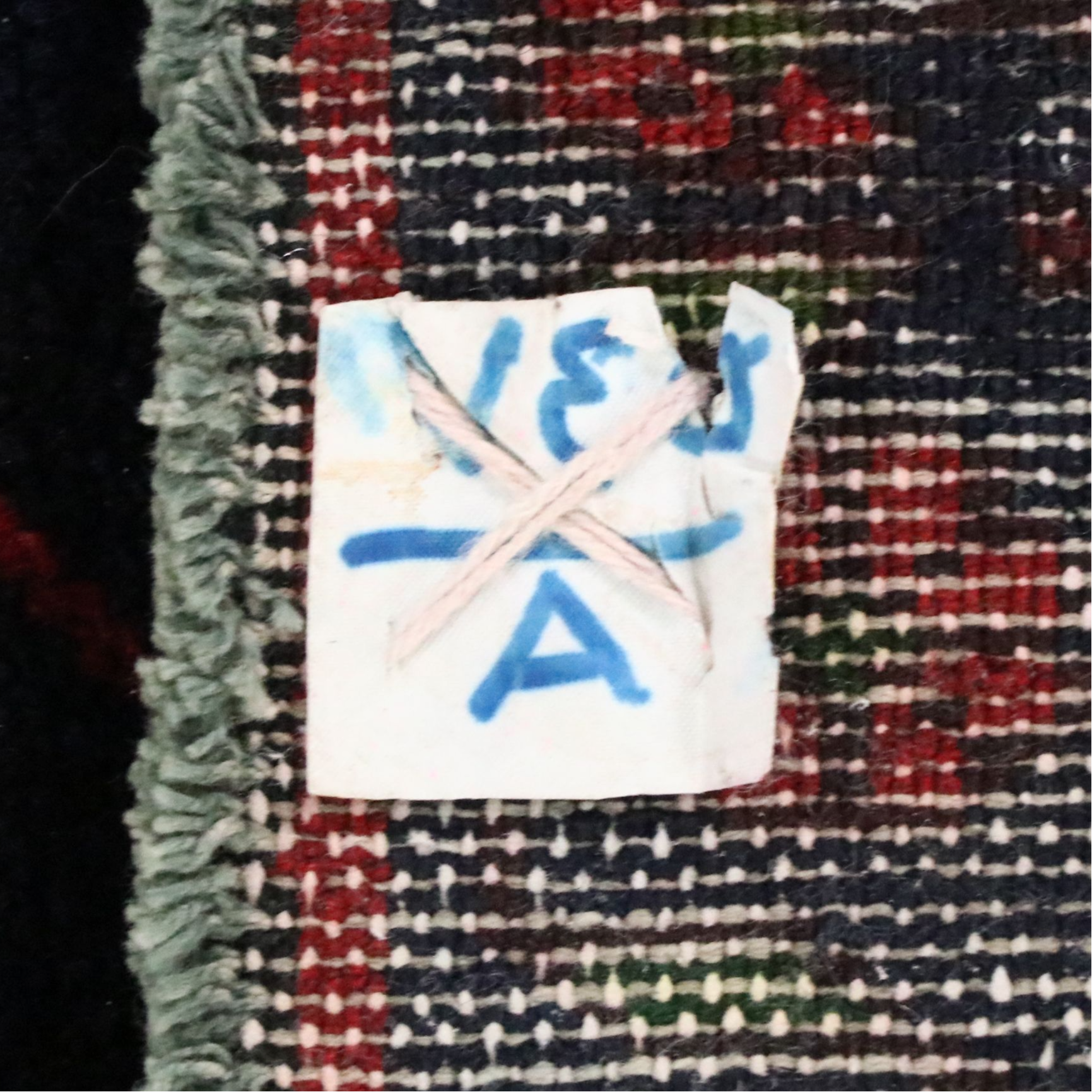 5'2 x 8'7 Hand-Knotted Persian Hamadan Area Rug