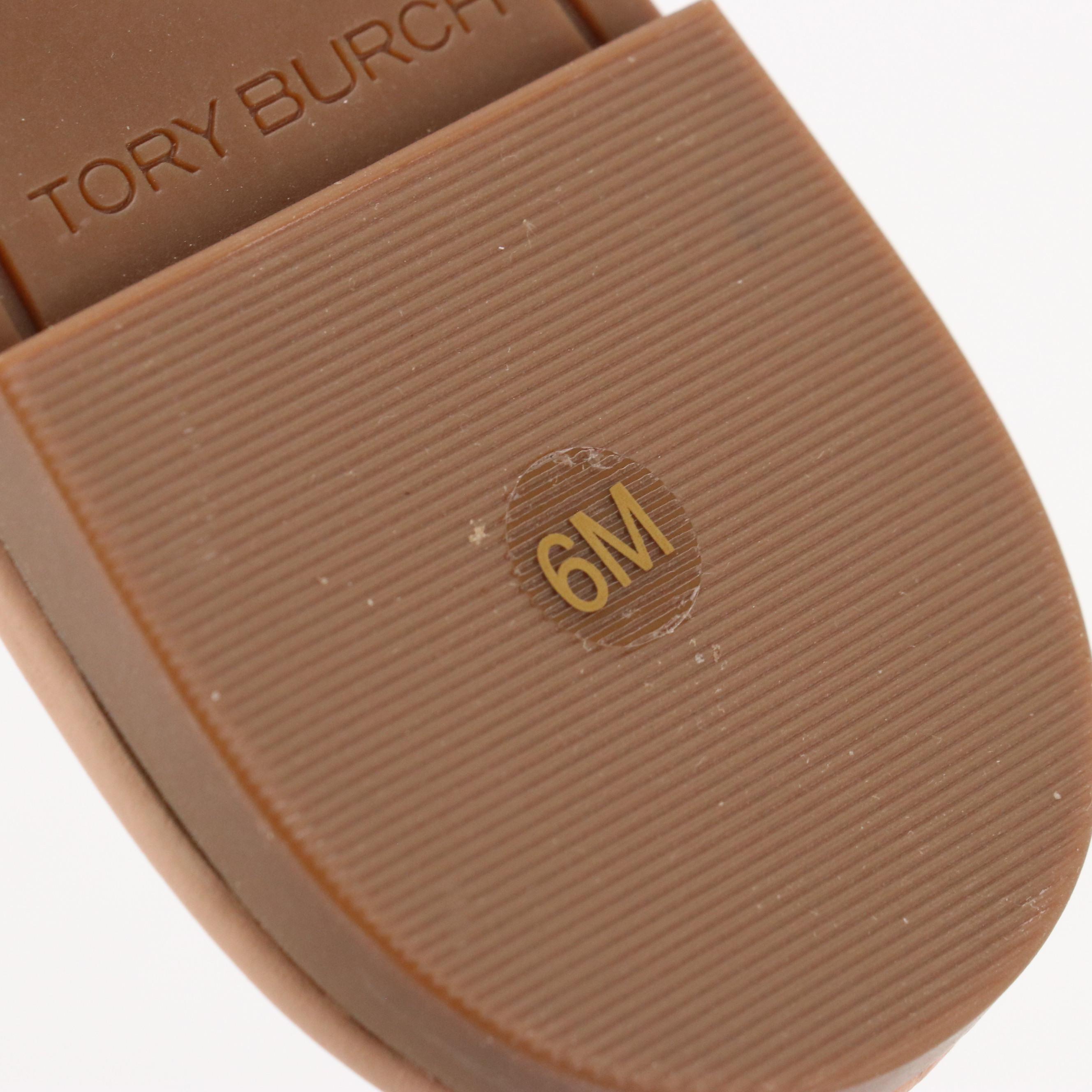 Tory Burch "Miller" Logo Sandals in Nude Beige Leather