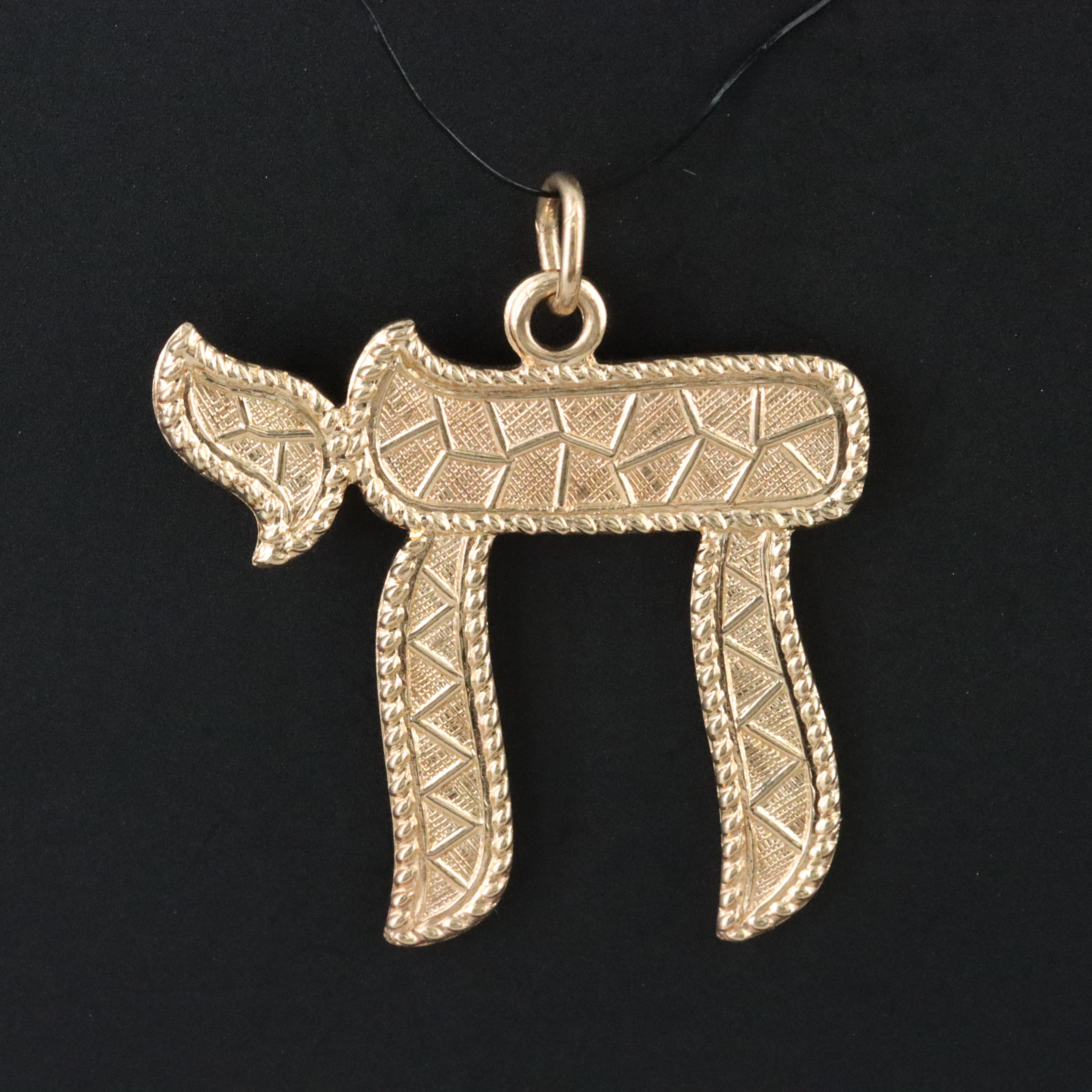 14K Hebrew "Chai" Pendant