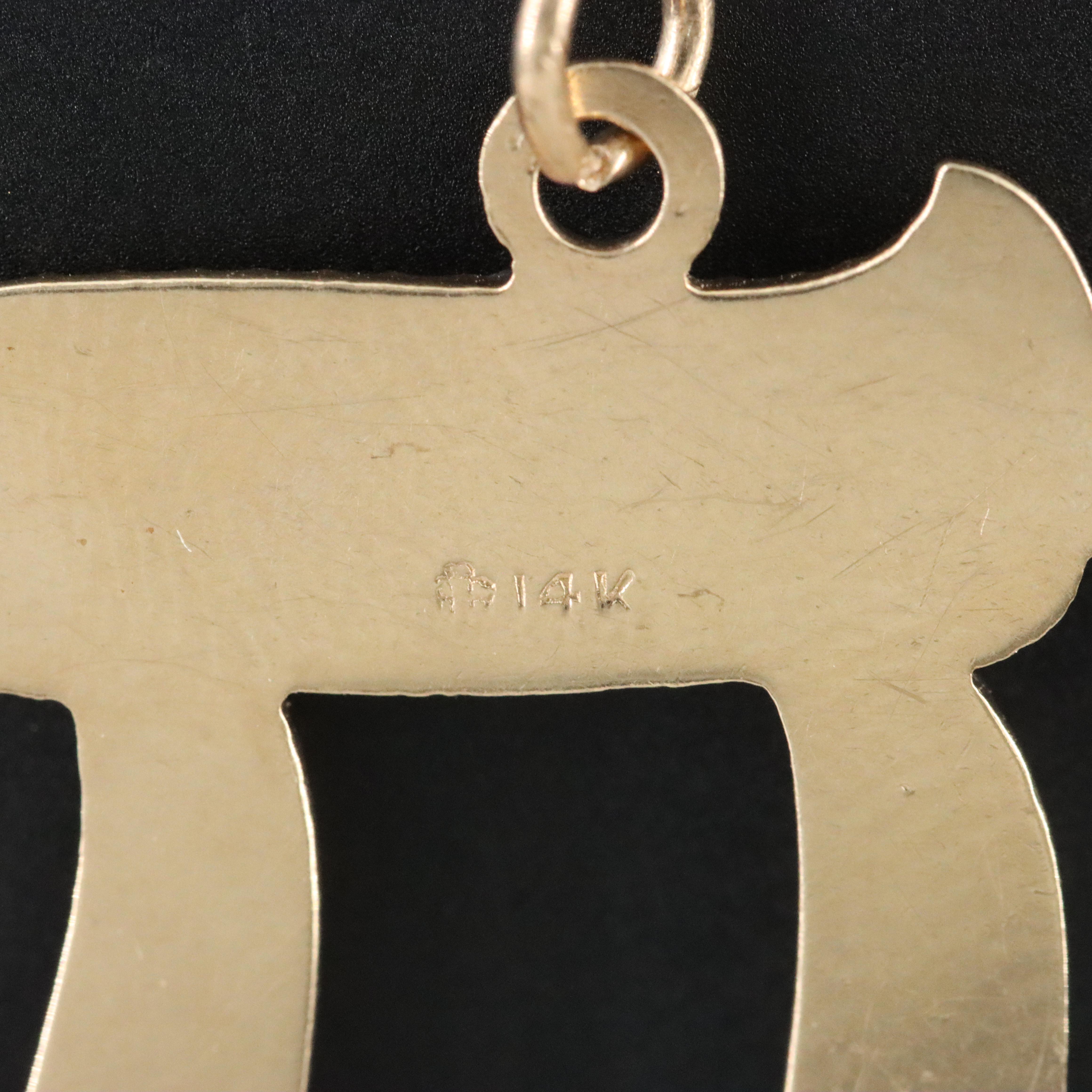 14K Hebrew "Chai" Pendant
