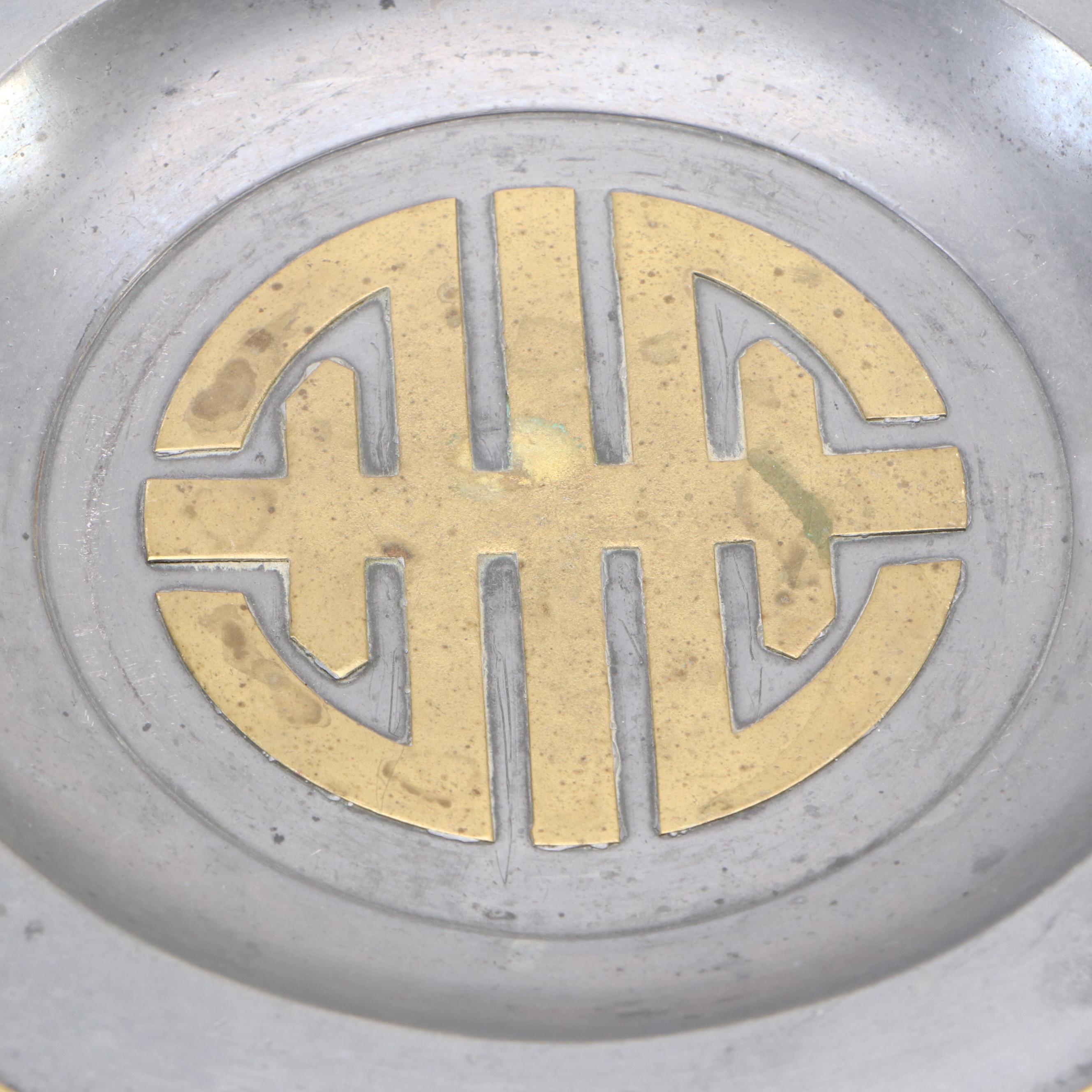 Mid Century Modern Style Pewter Bowl with Stylized Brass Fu Symbol