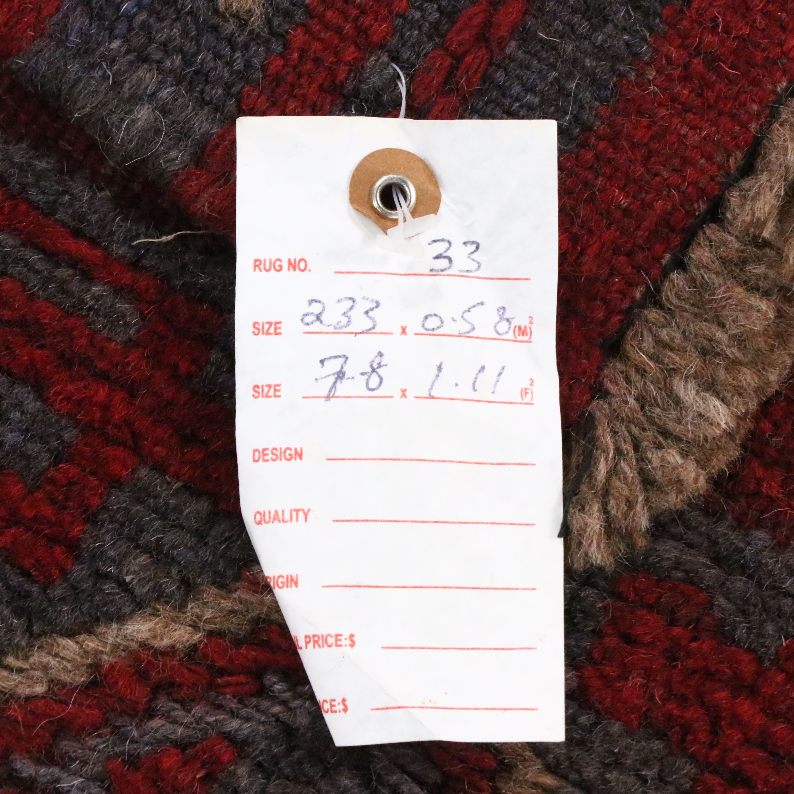 1'11 x 7'10 Handwoven Afghan Mashwani Carpet Runner