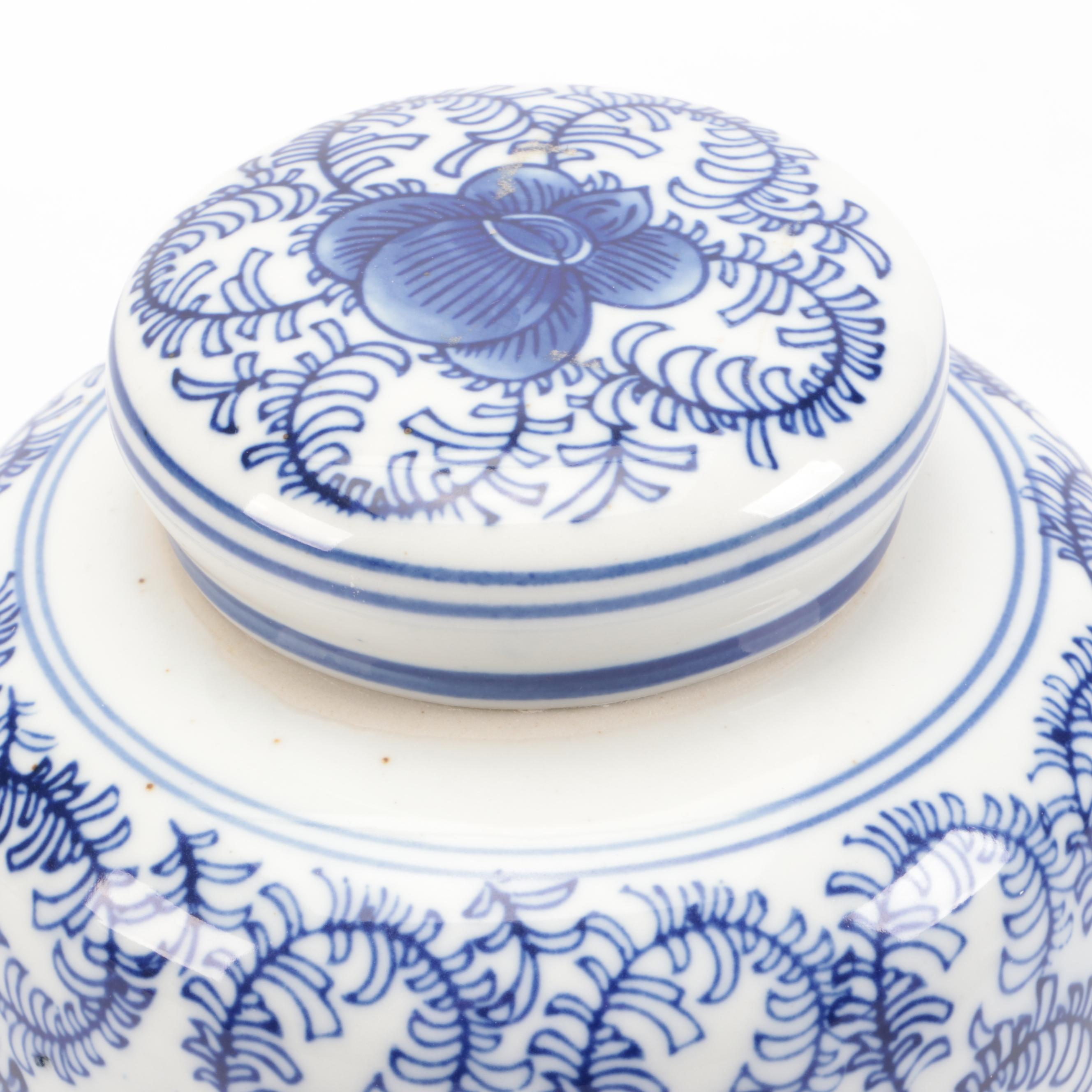 Chinese Blue and White Porcelain Double Happiness Ginger Jar and Vase