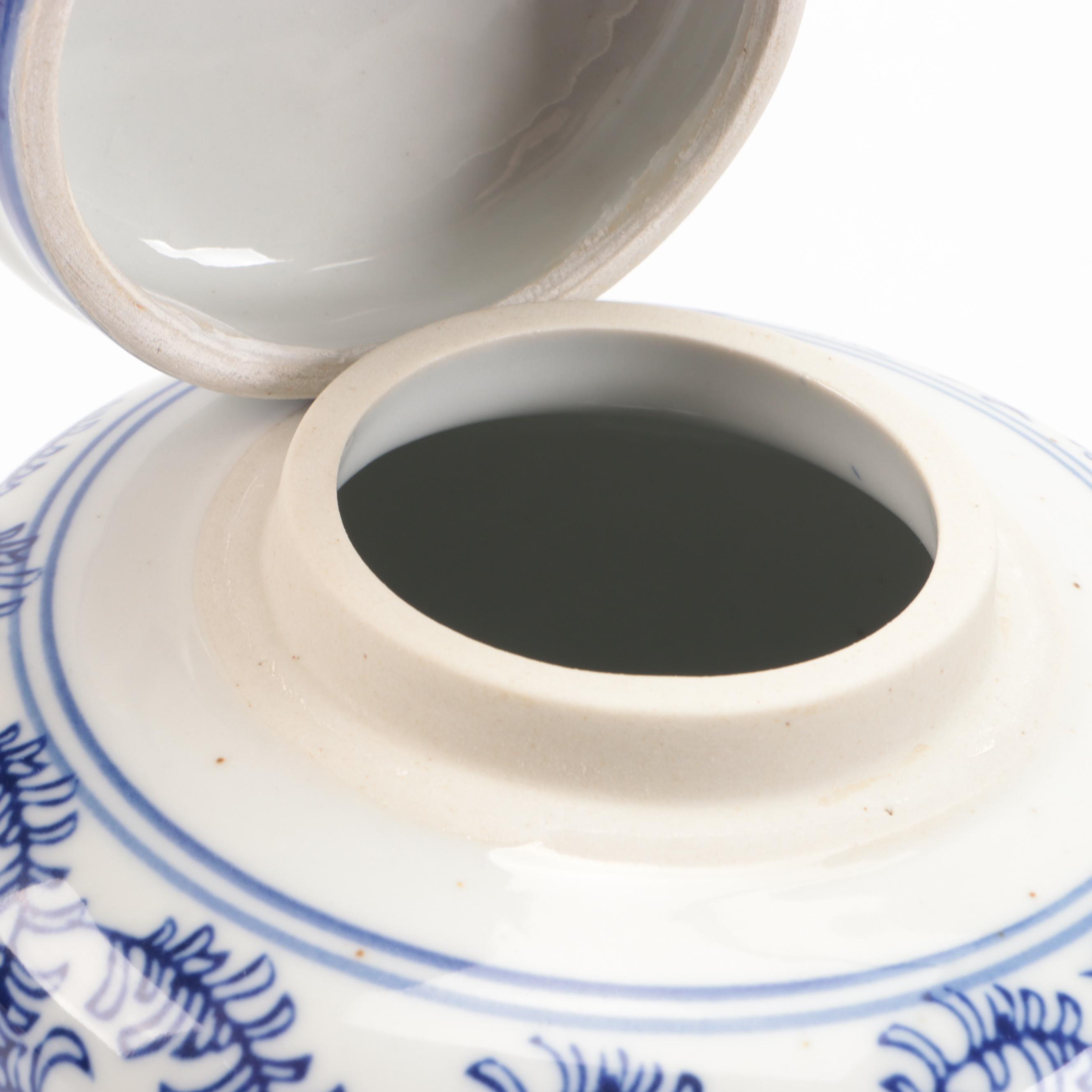 Chinese Blue and White Porcelain Double Happiness Ginger Jar and Vase