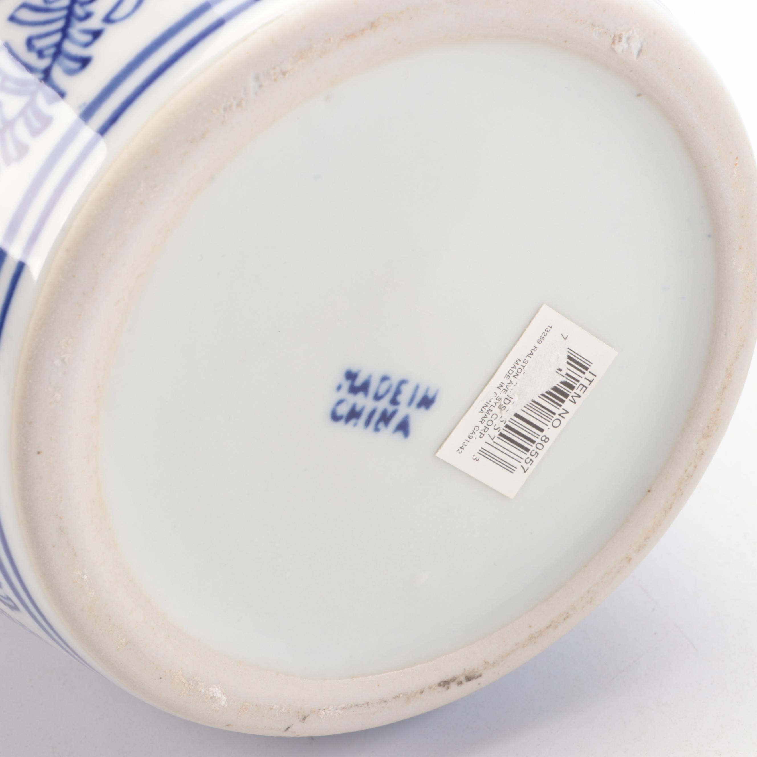 Chinese Blue and White Porcelain Double Happiness Ginger Jar and Vase