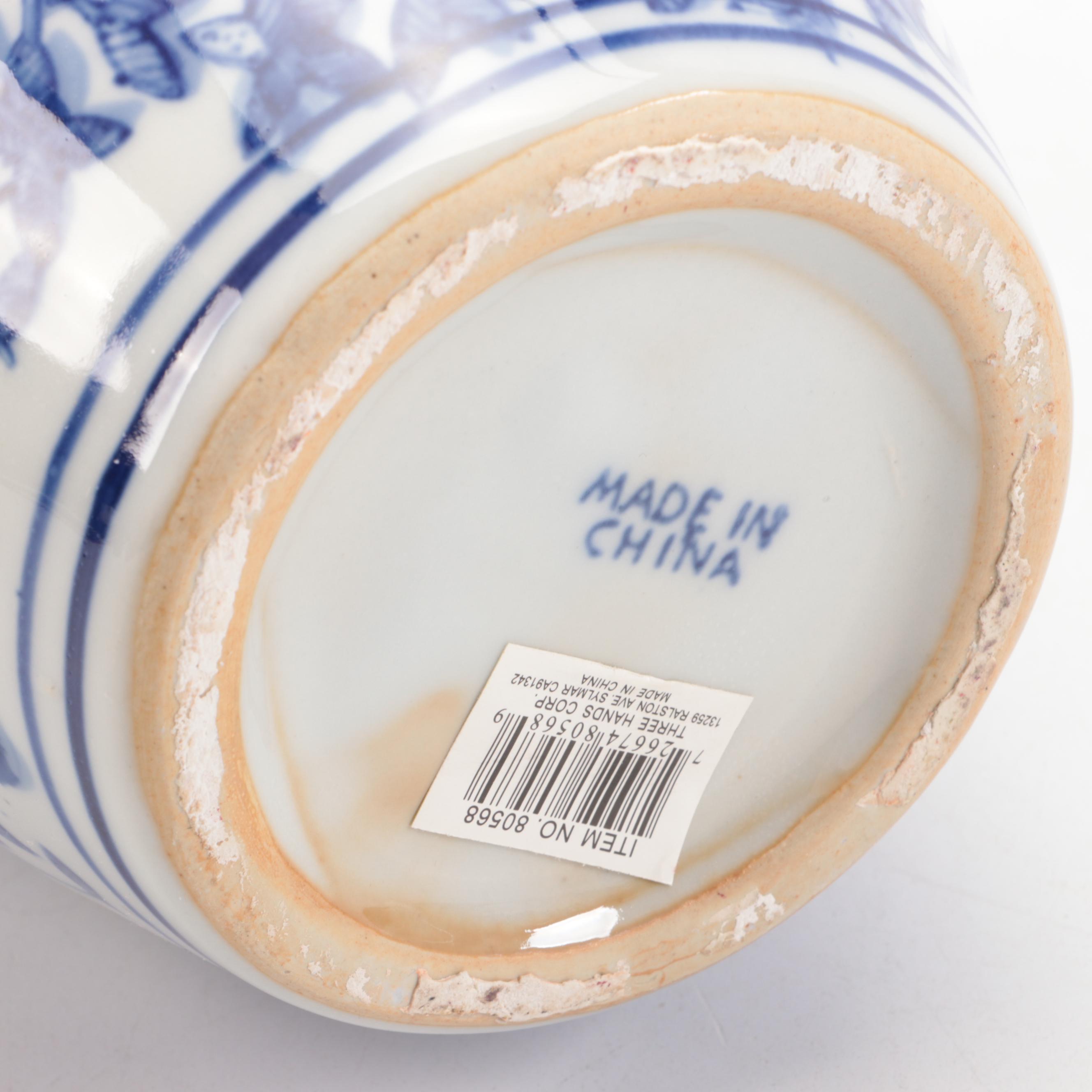 Chinese Blue and White Porcelain Double Happiness Ginger Jar and Vase