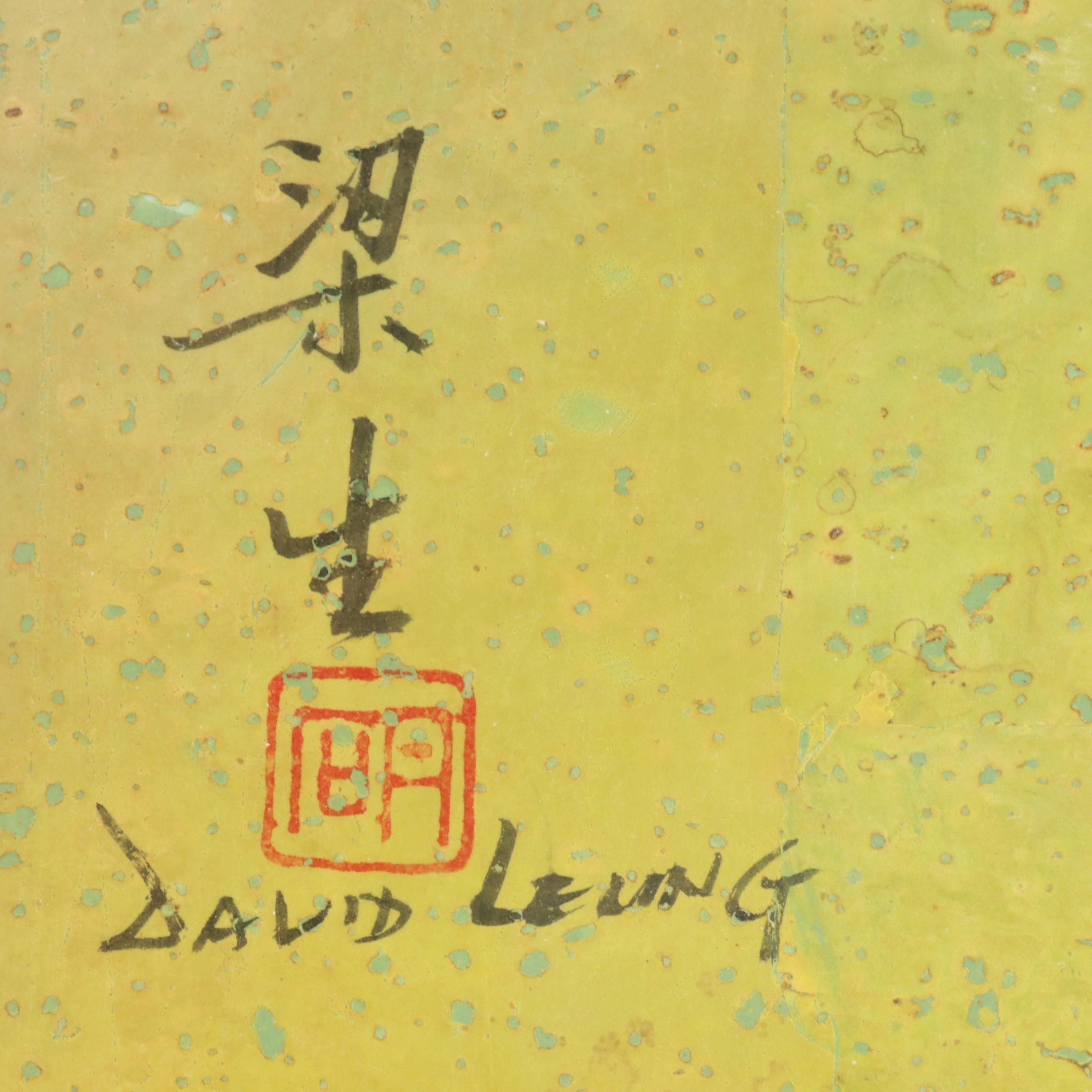 David Leung Gouache Painting on Cork Paper of Bird in Spring with Bamboo