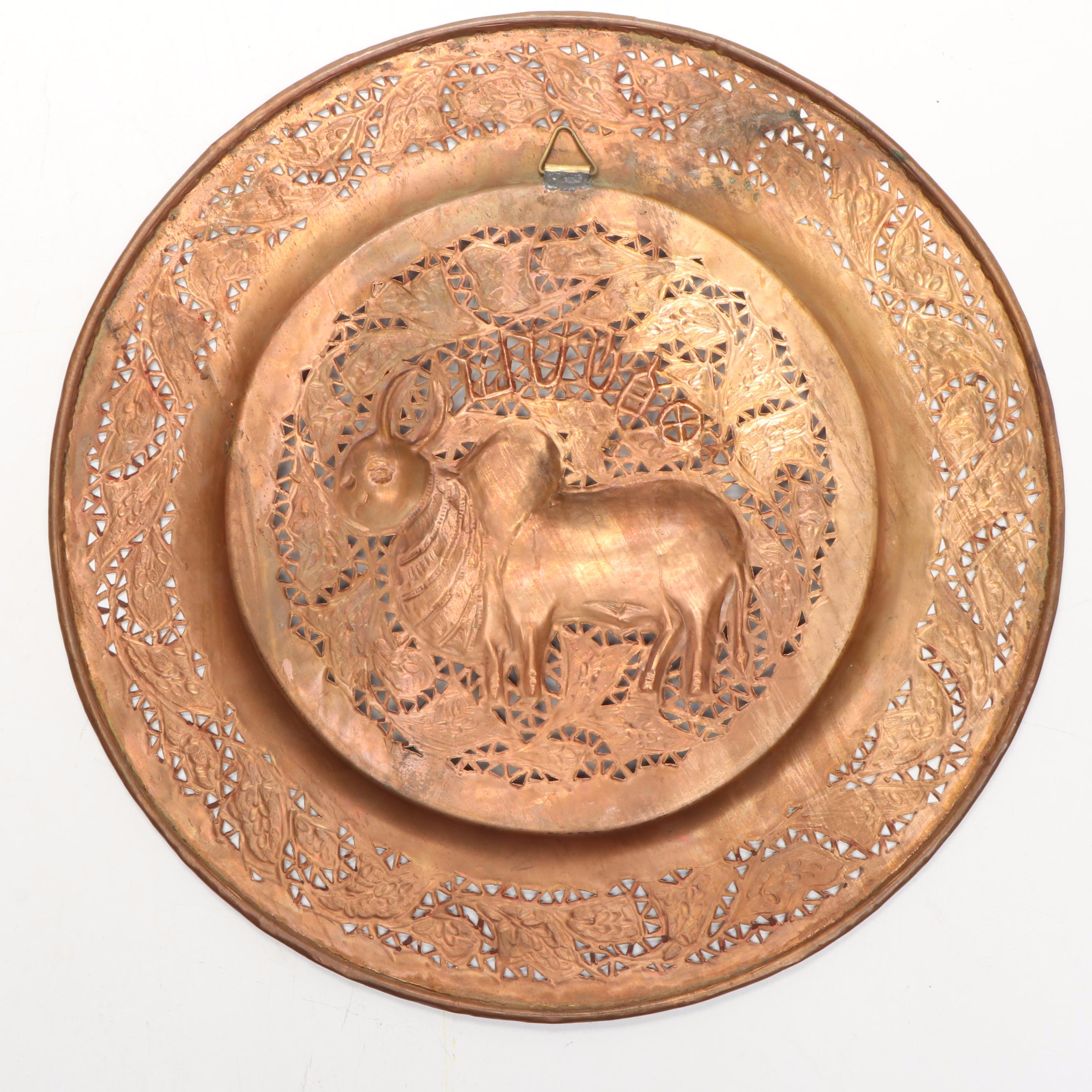 Indian Pierced Repoussé and Engraved Copper Chargers