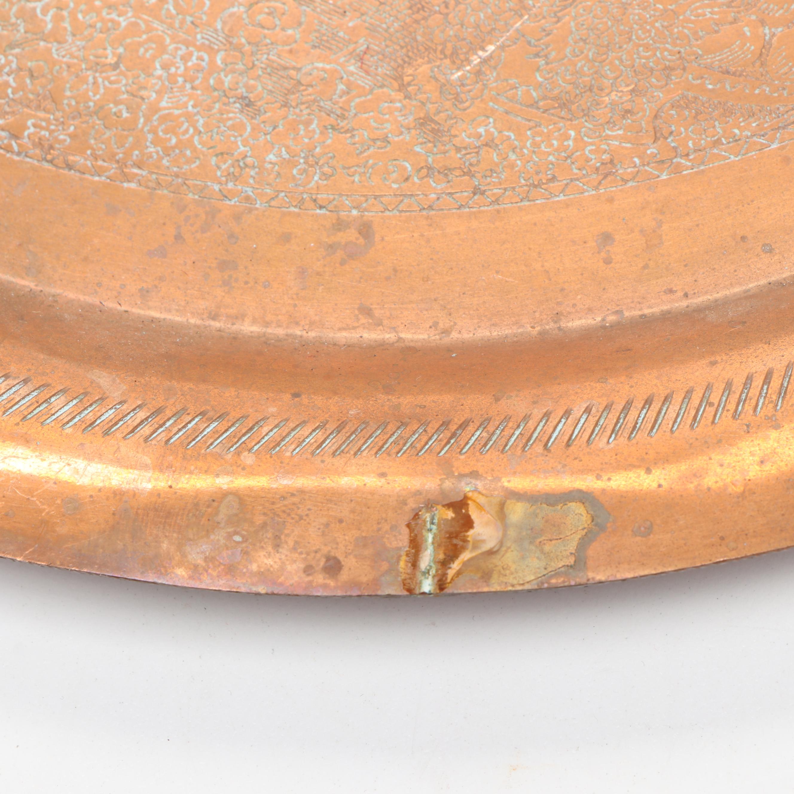 Indian Pierced Repoussé and Engraved Copper Chargers