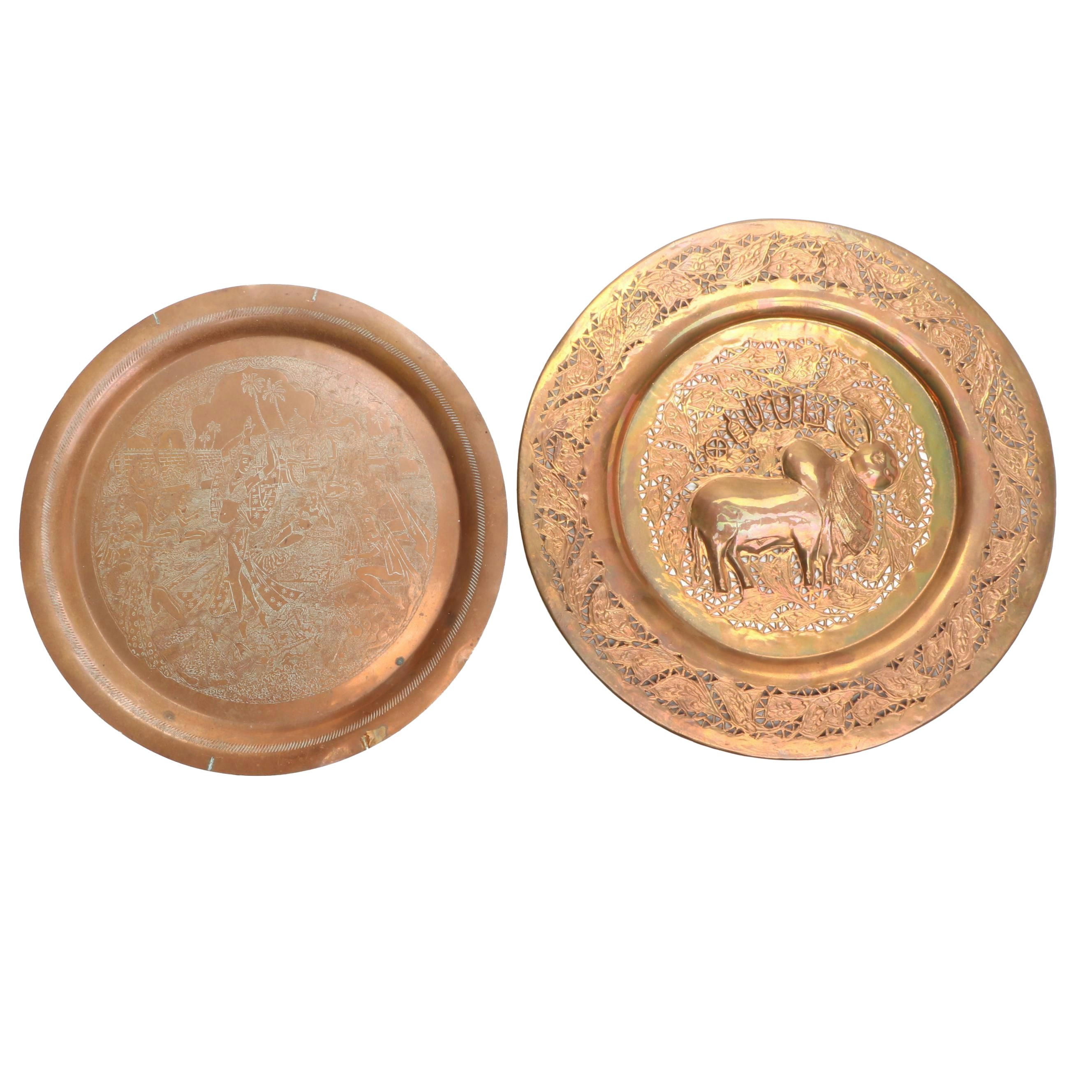 Indian Pierced Repoussé and Engraved Copper Chargers